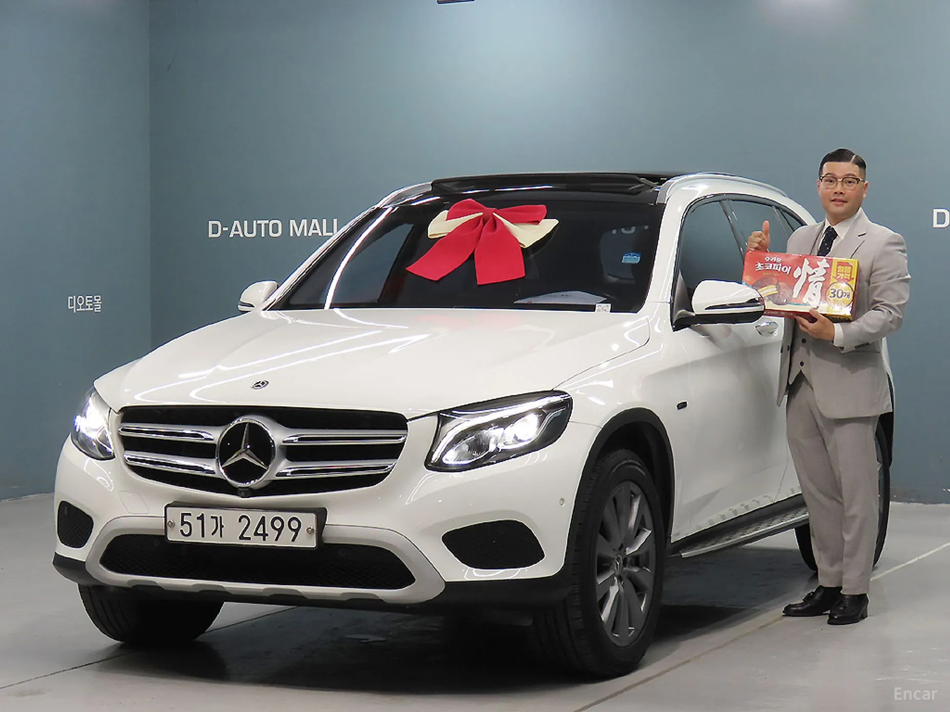 Mercedes Benz GLC-Class X253