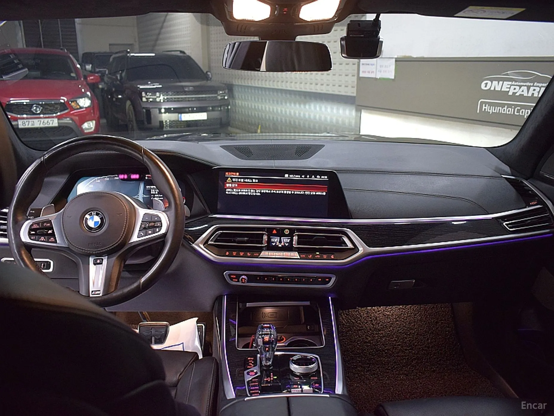BMW X7 (G07) превью 3