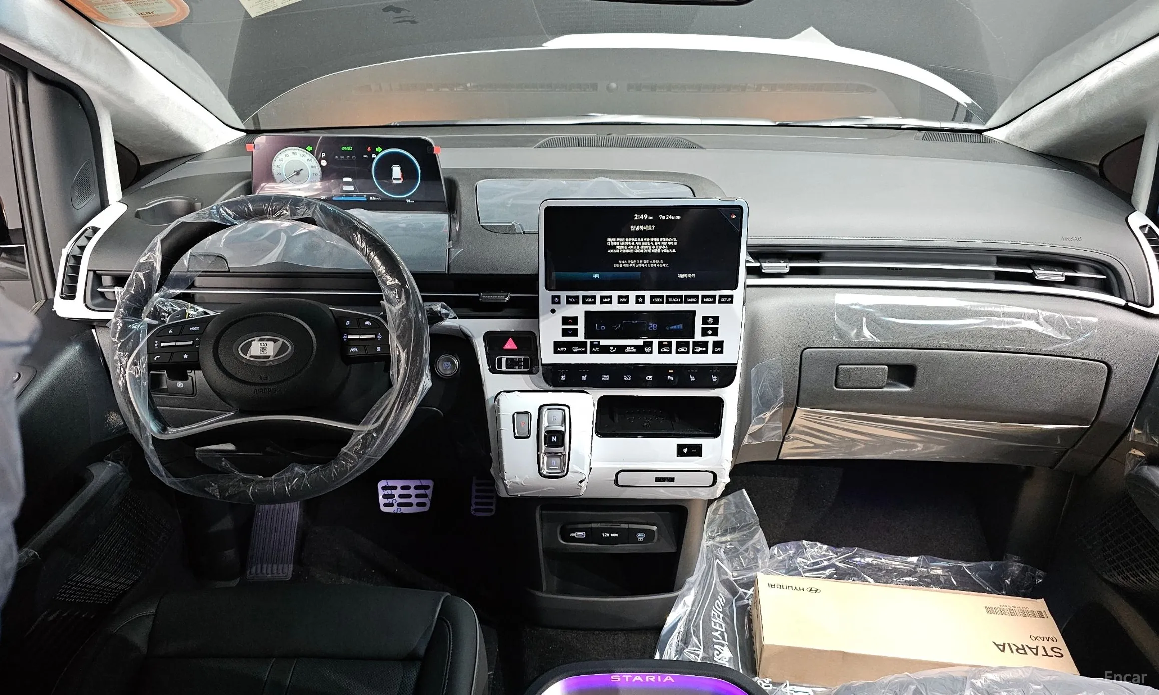 Hyundai Staria превью 4