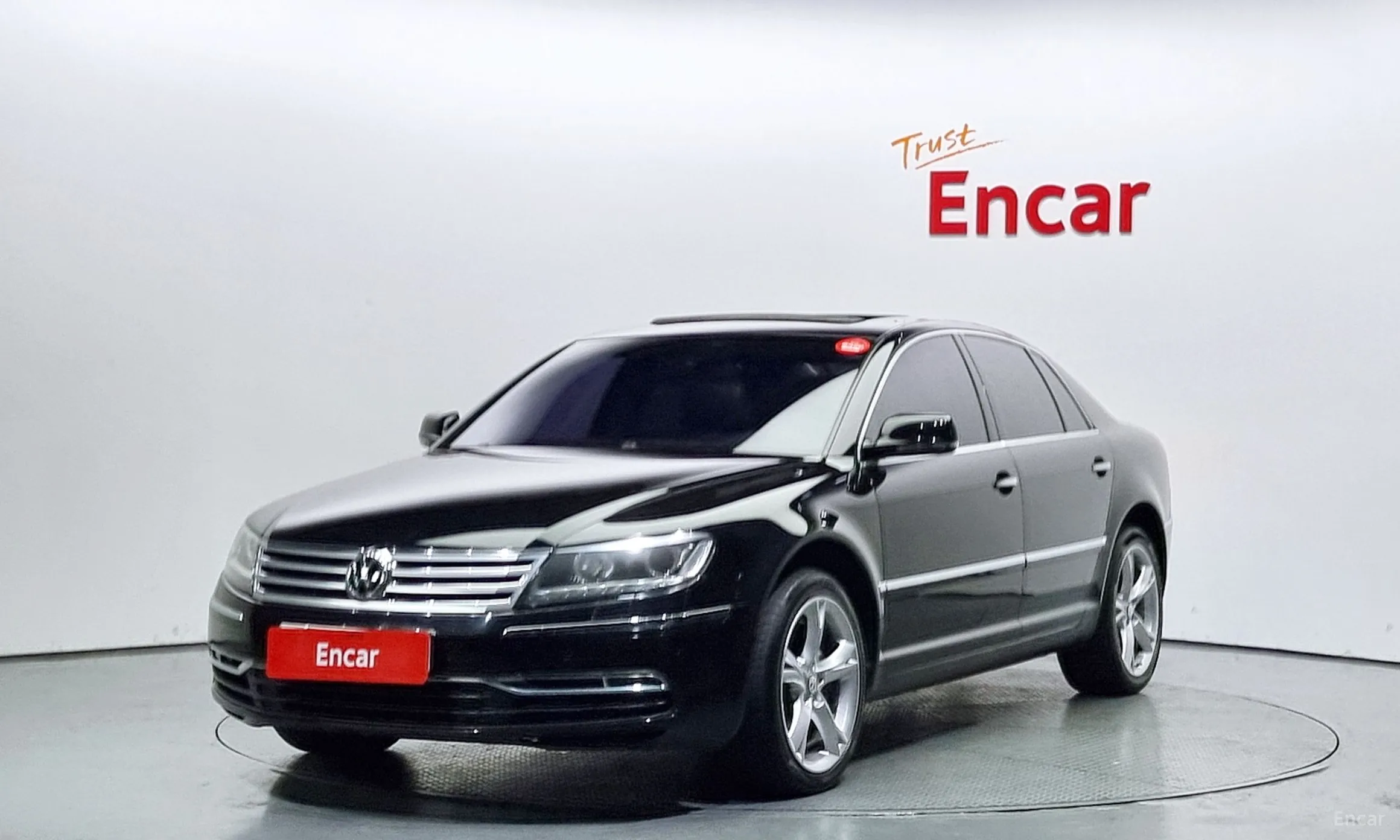 Volkswagen Phyton