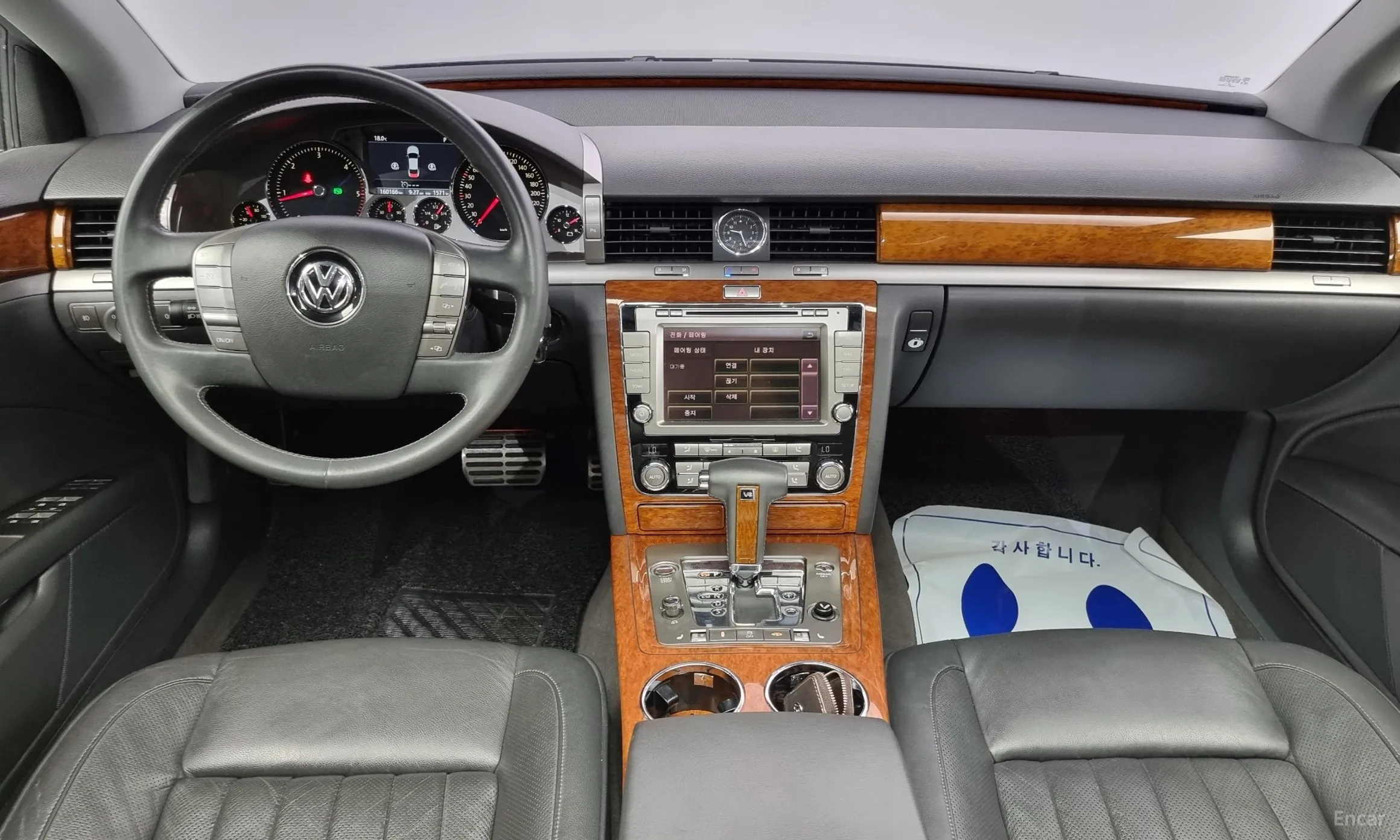 Volkswagen Phyton превью 4
