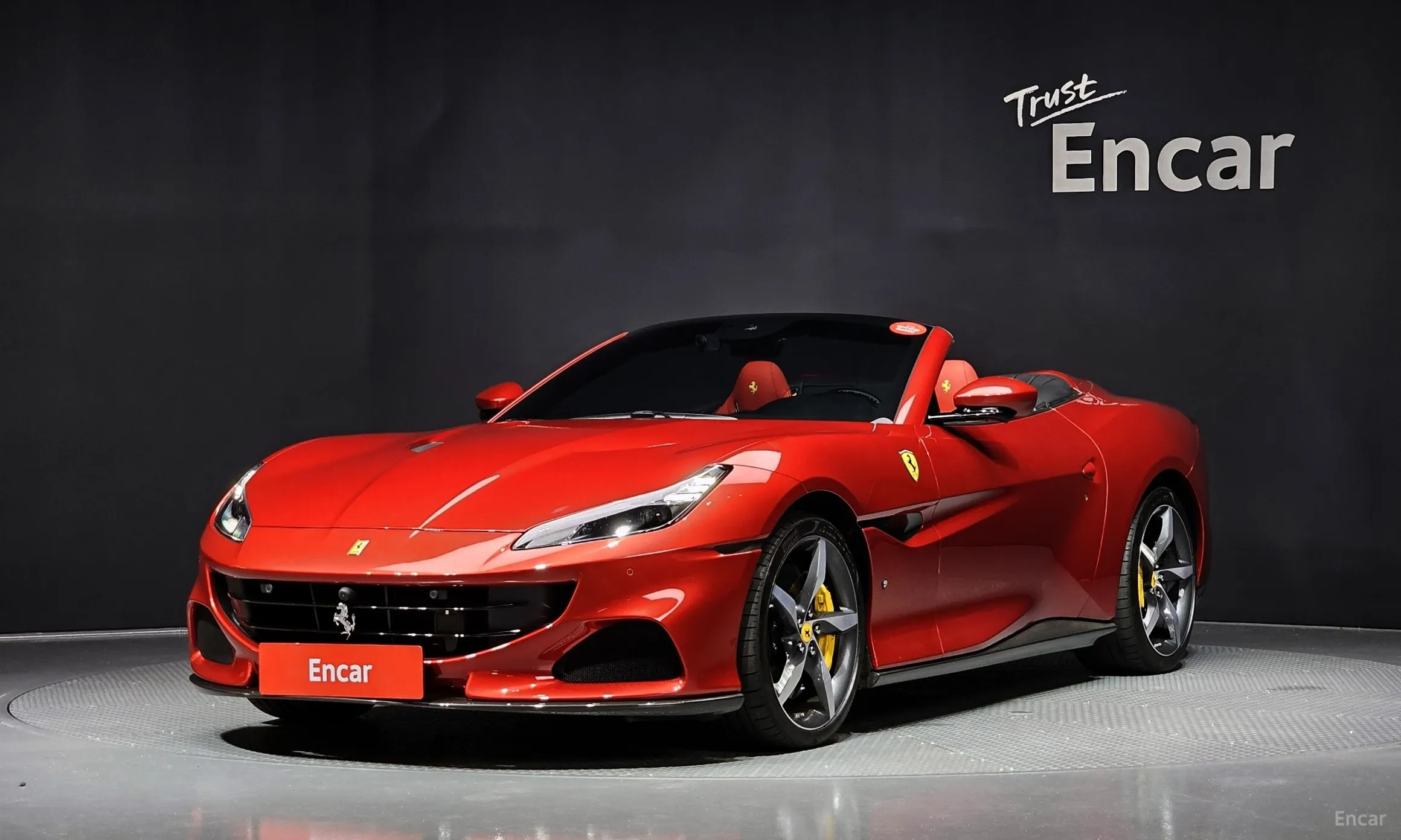 Ferrari Portofino