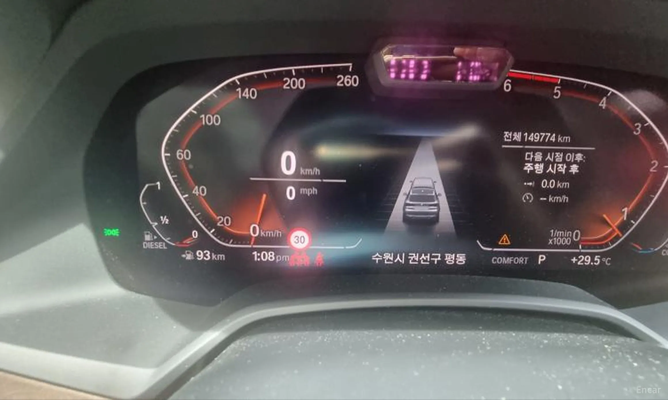 BMW X5 (G05) превью 4
