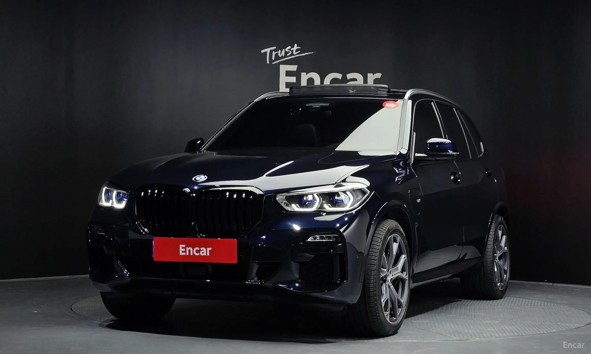 X5 (G05)