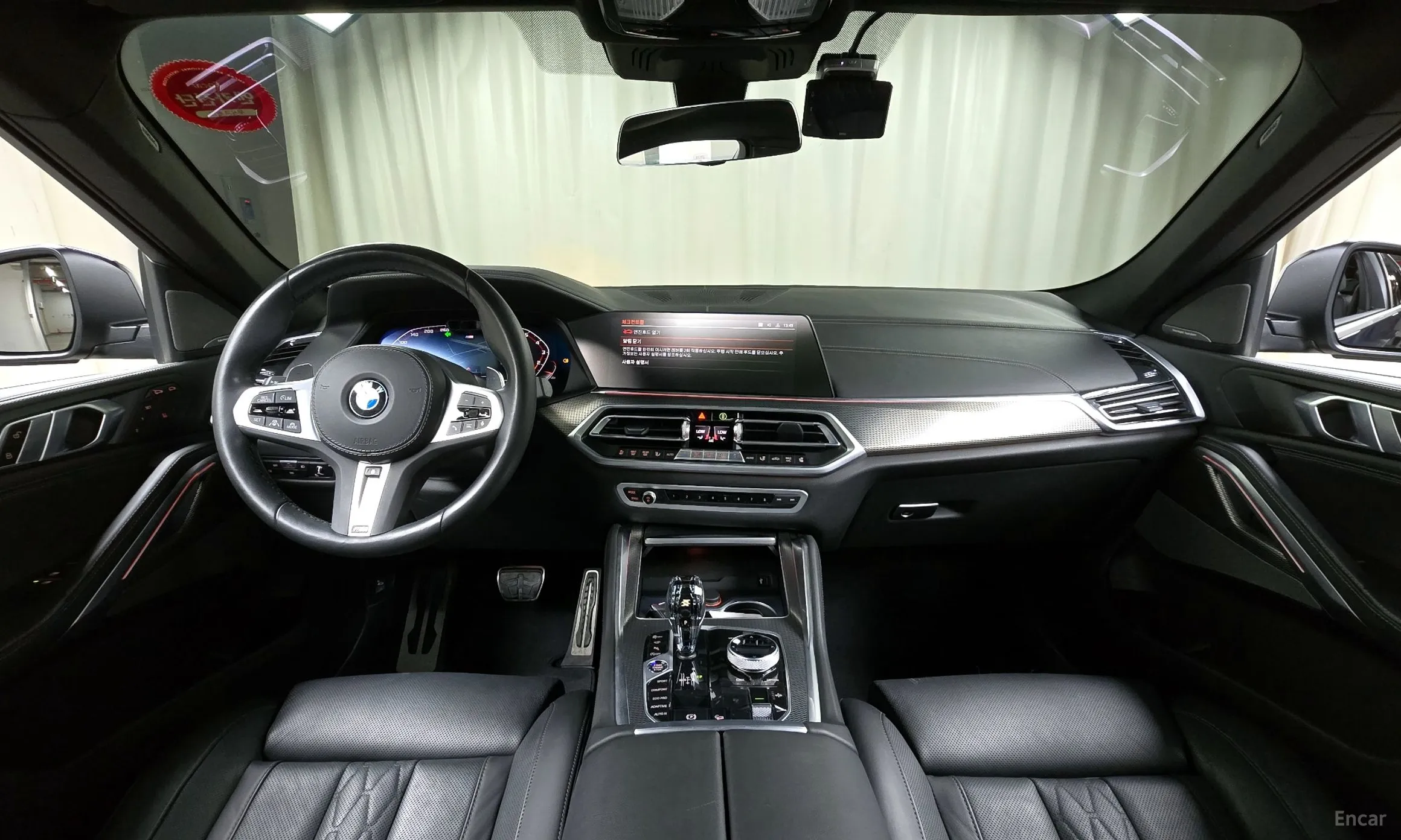BMW X6 (G06) превью 4