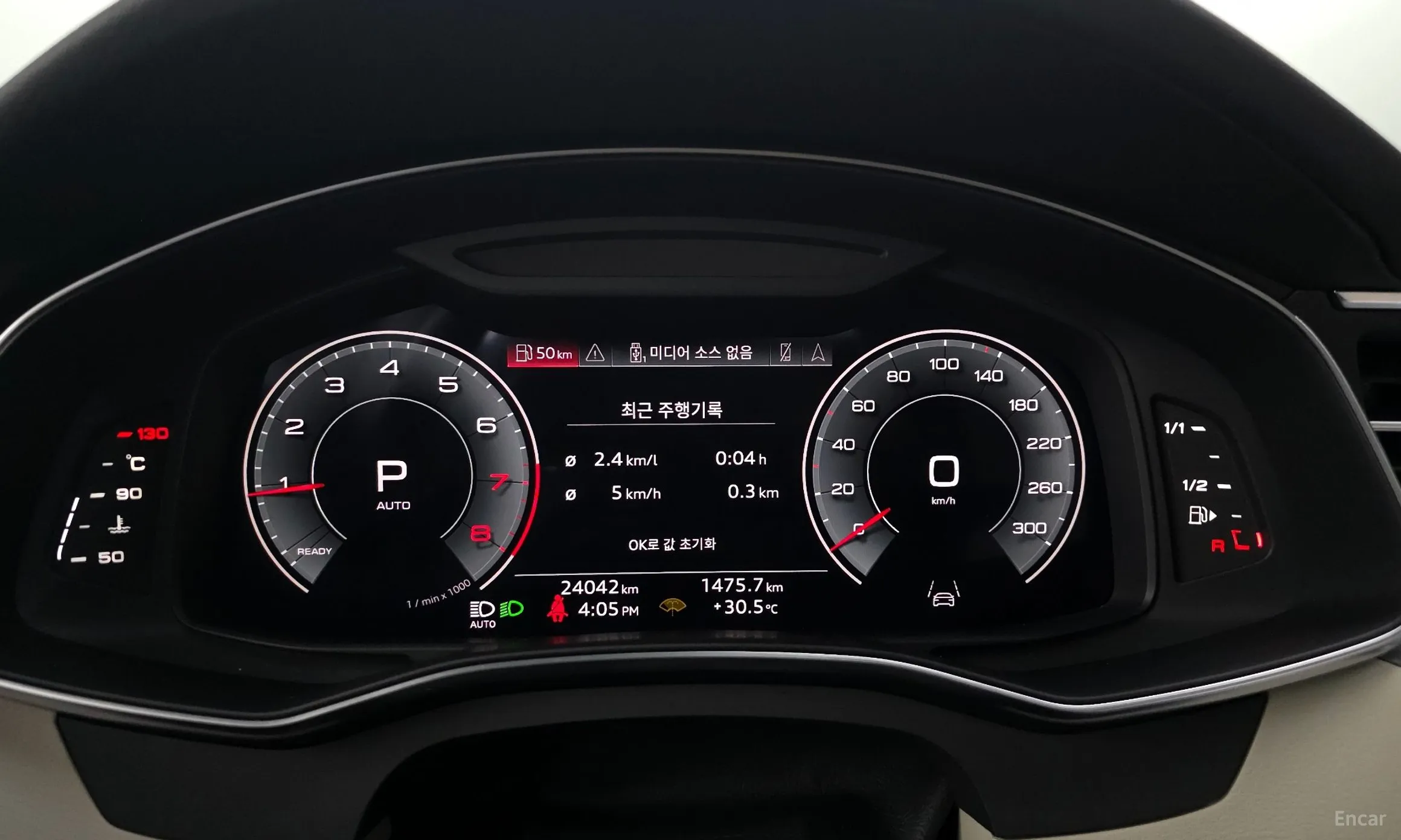Audi A6 (C8) превью 8