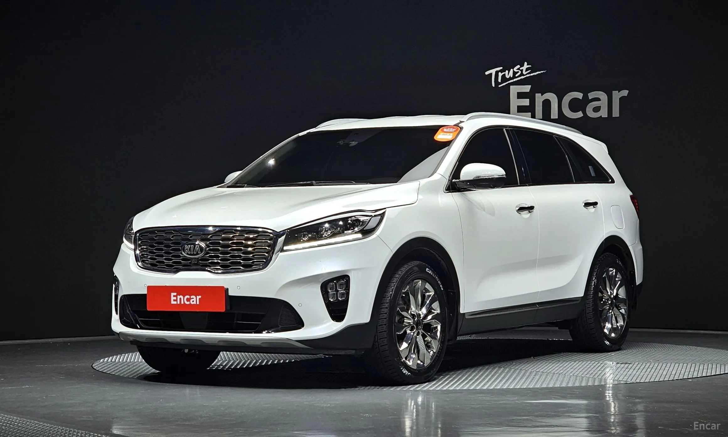 Sorento