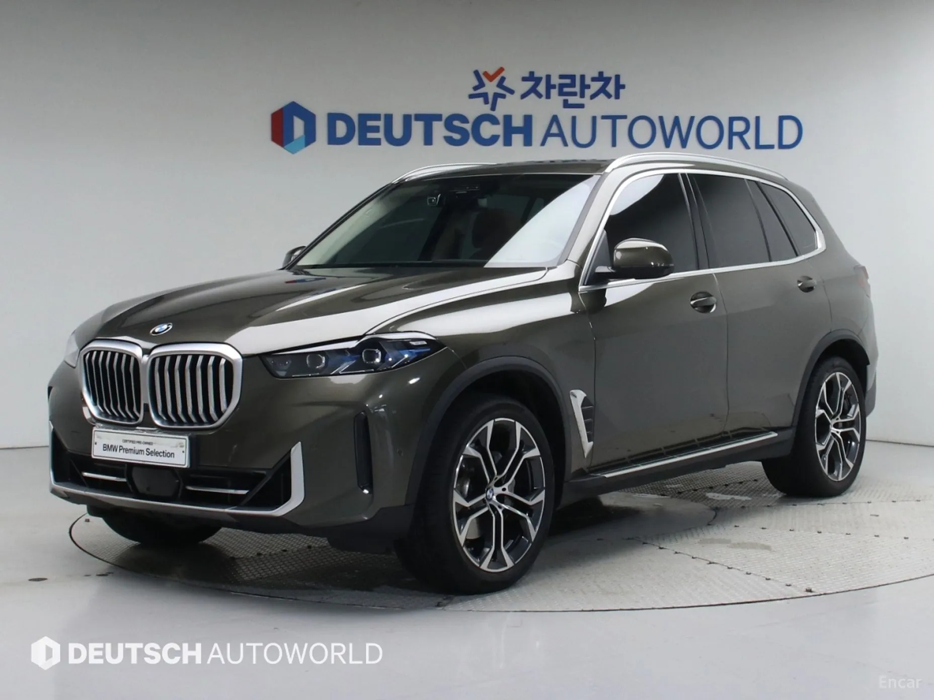X5 (G05)