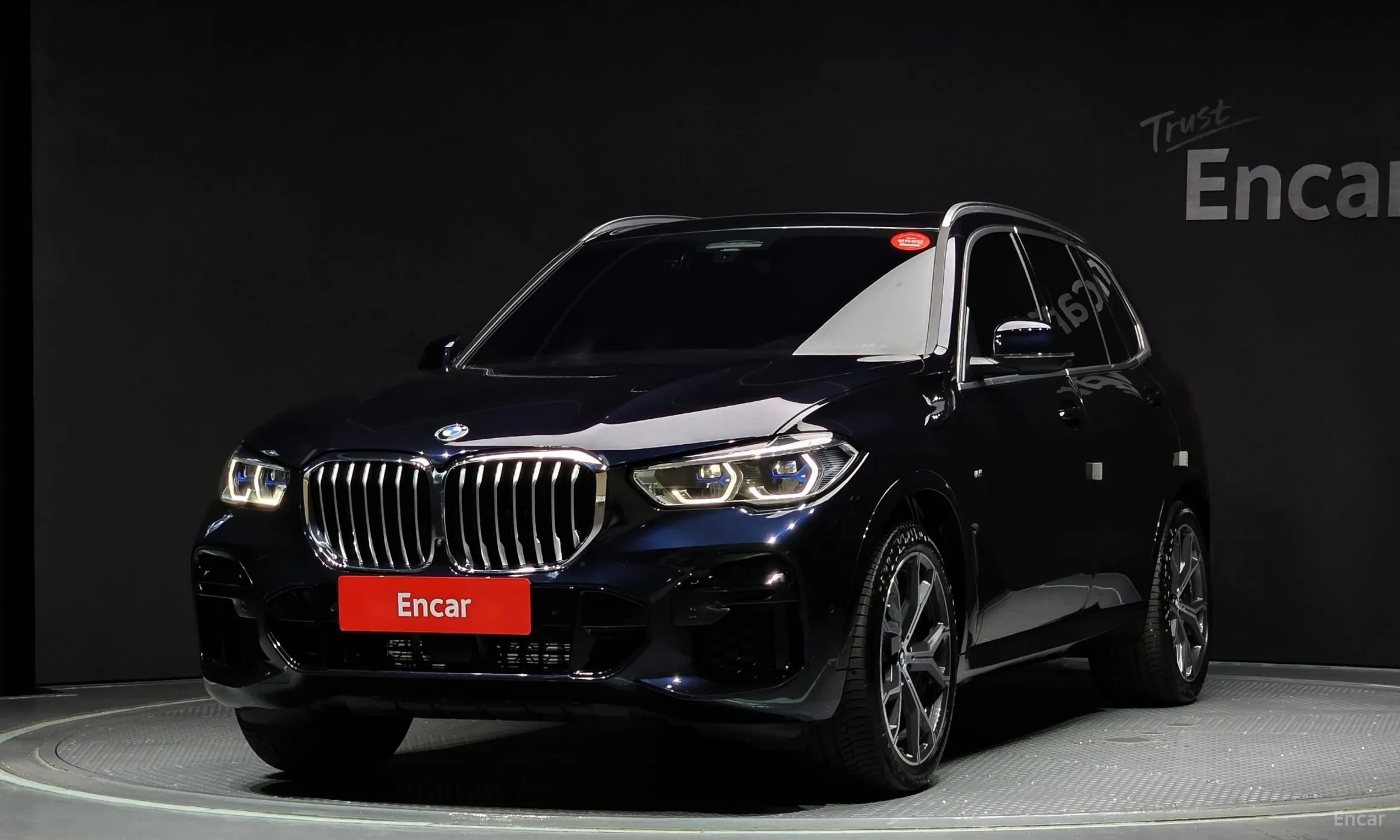 X5 (G05)