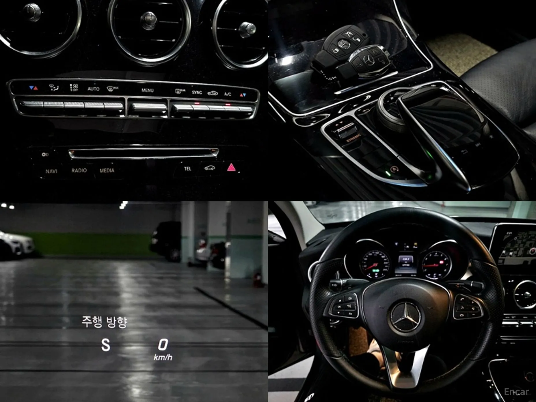 Mercedes Benz C-Class W205 превью 3