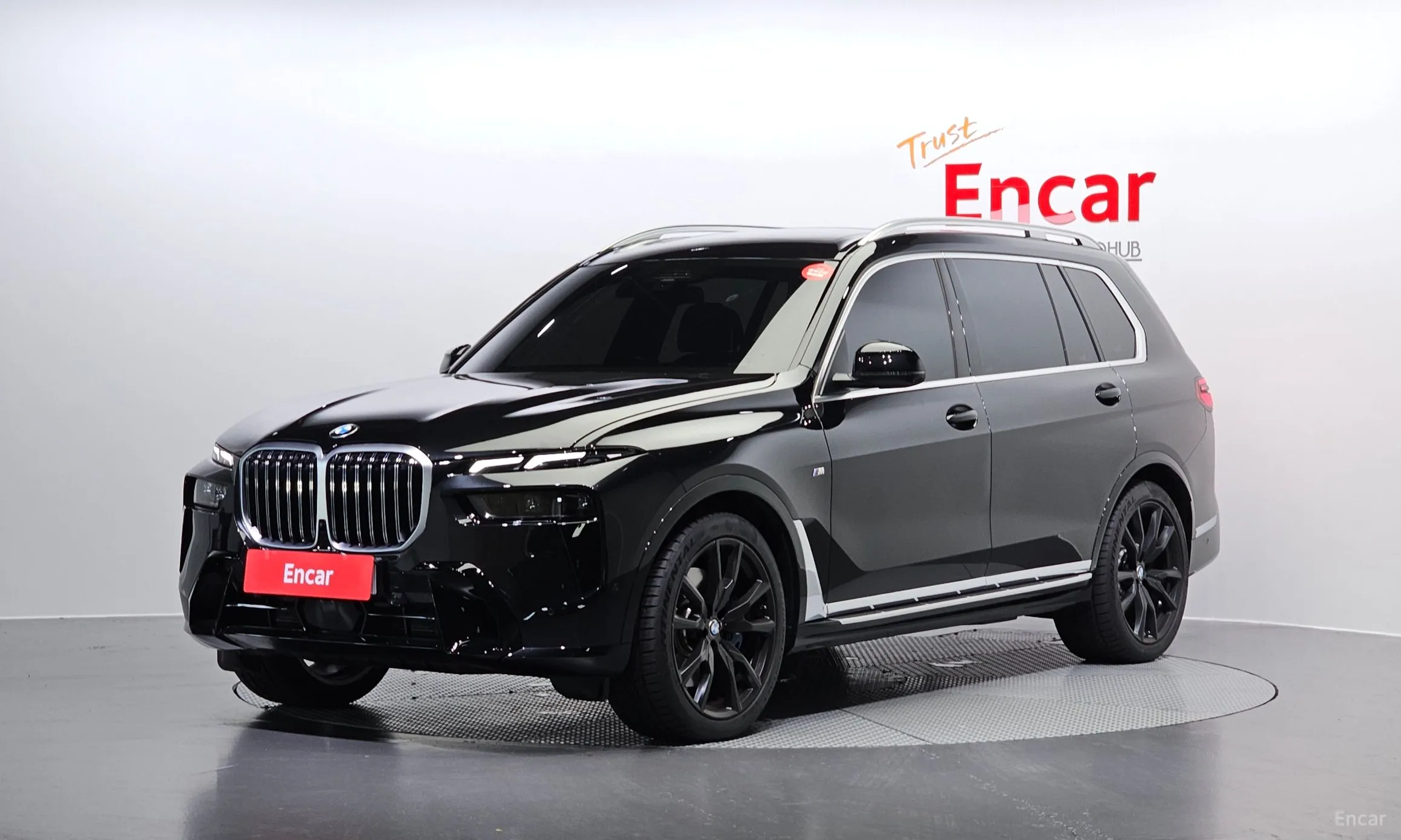 X7 (G07)