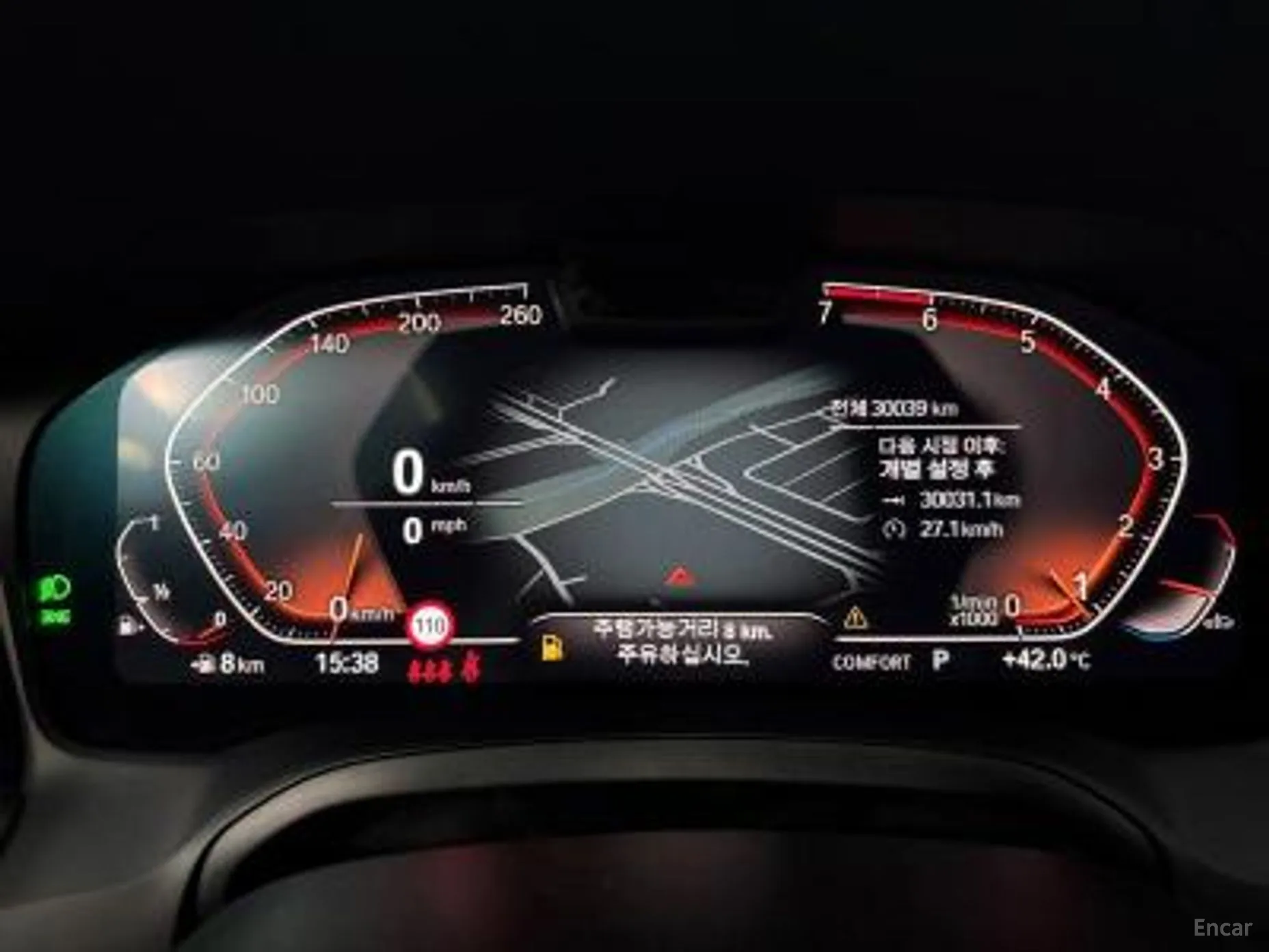 BMW 3 Series (G20) превью 4