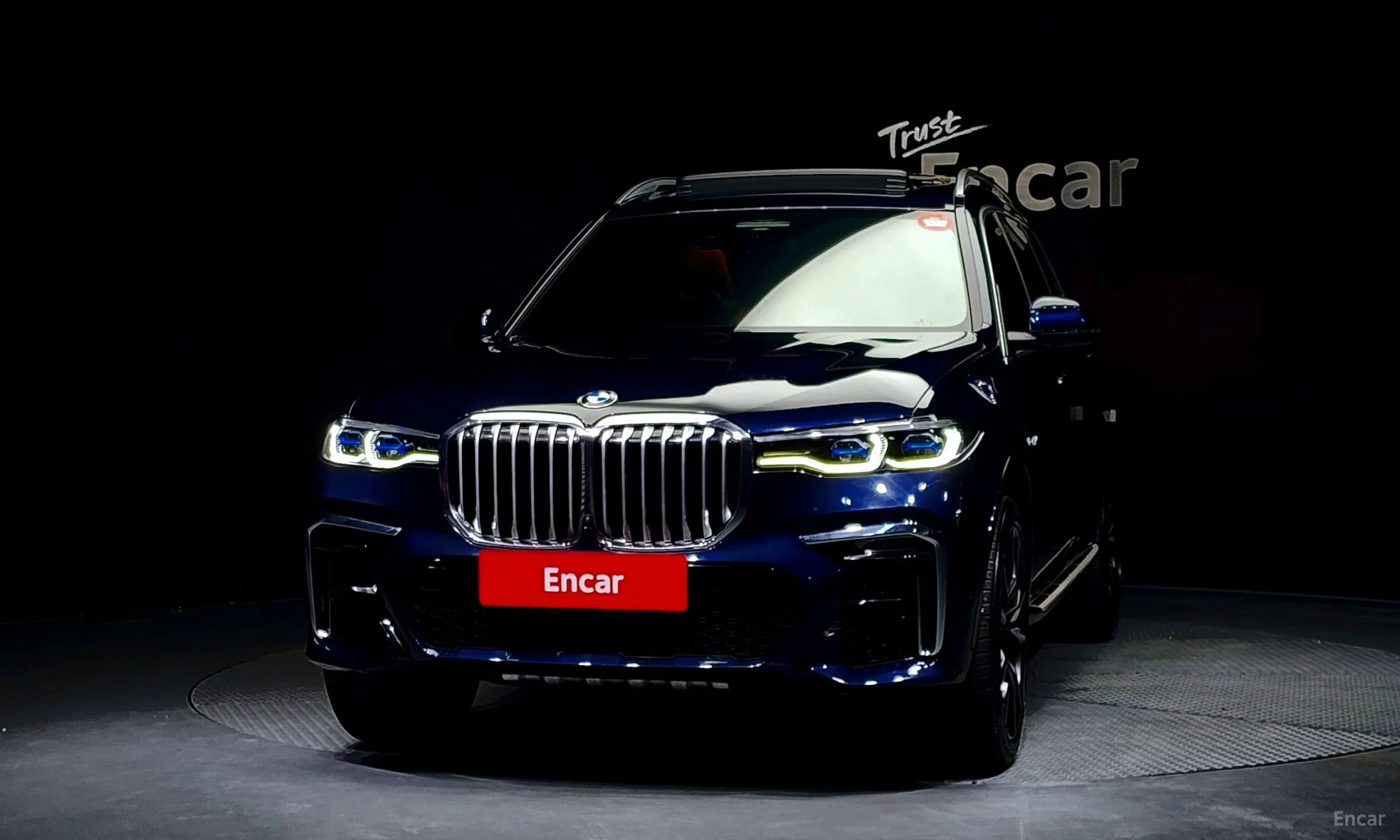 BMW X7 (G07)