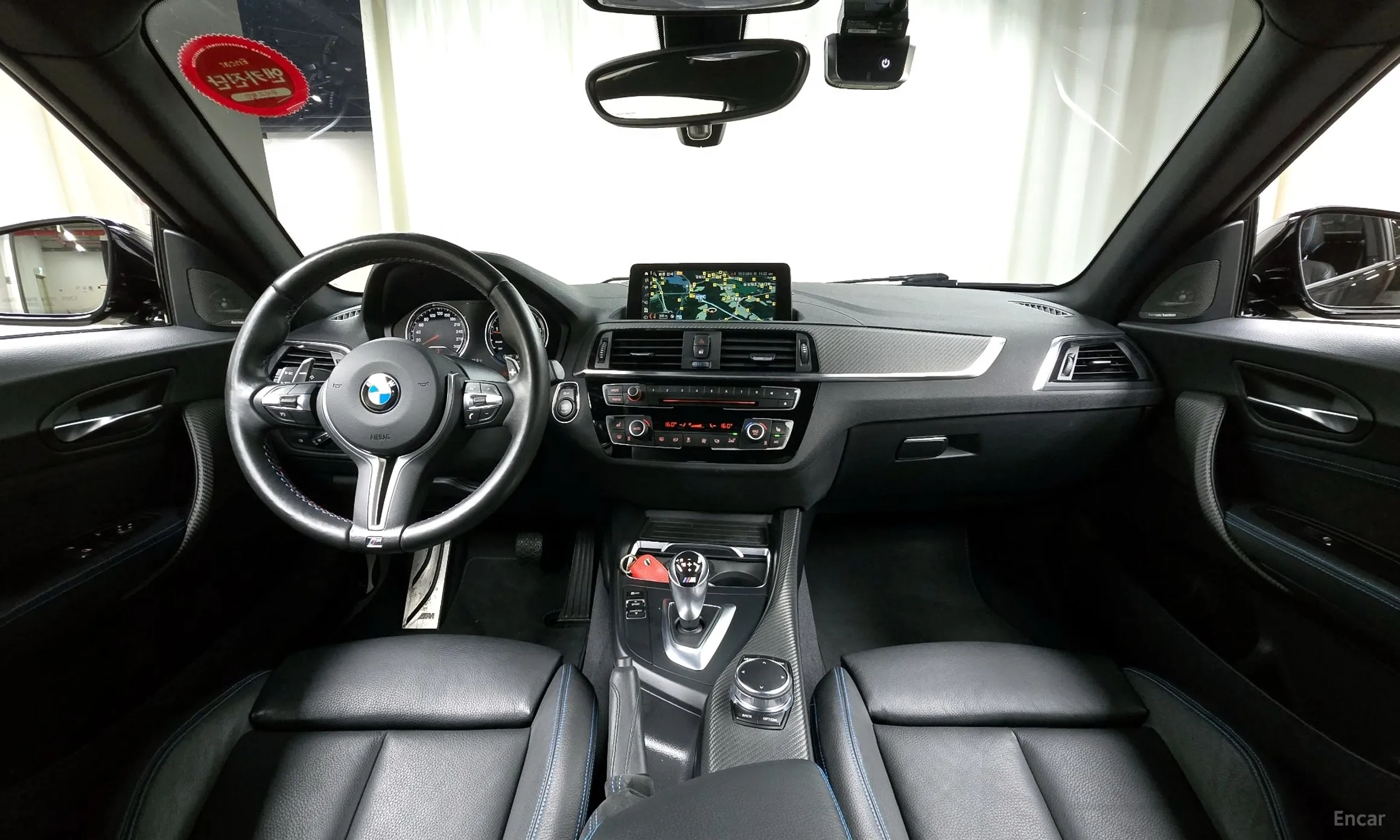 BMW M2 (F87) превью 4