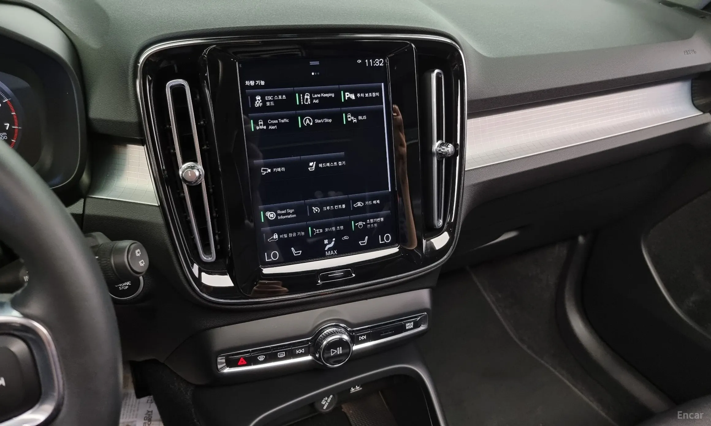 Volvo XC40 превью 14