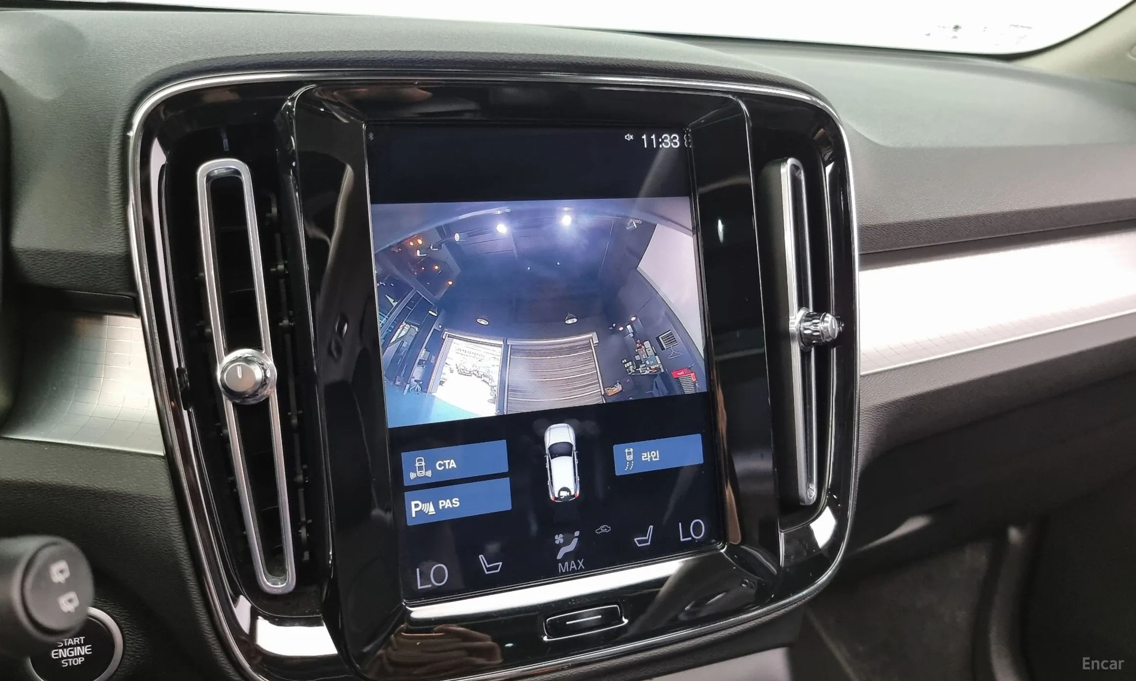 Volvo XC40 превью 15