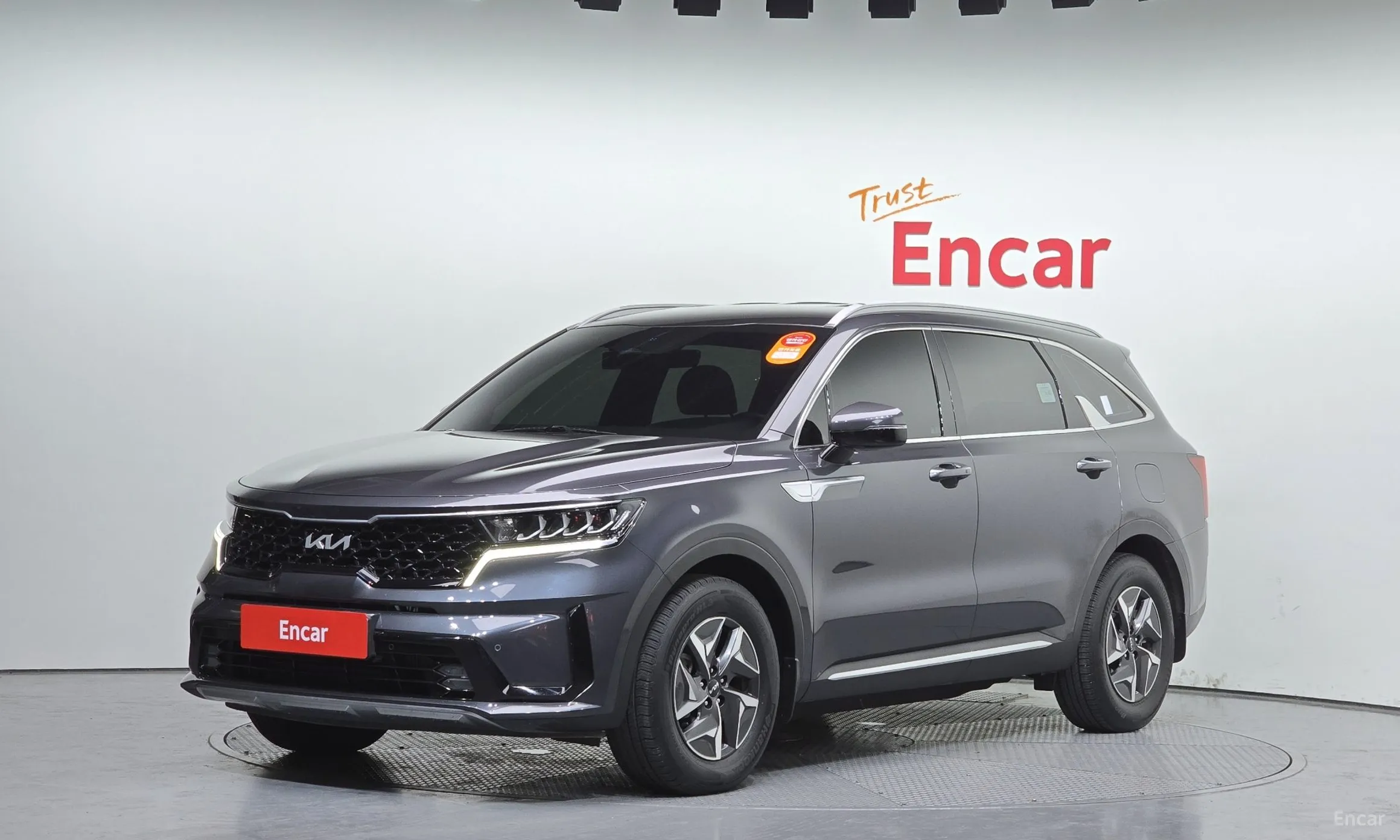 Sorento 4th generation