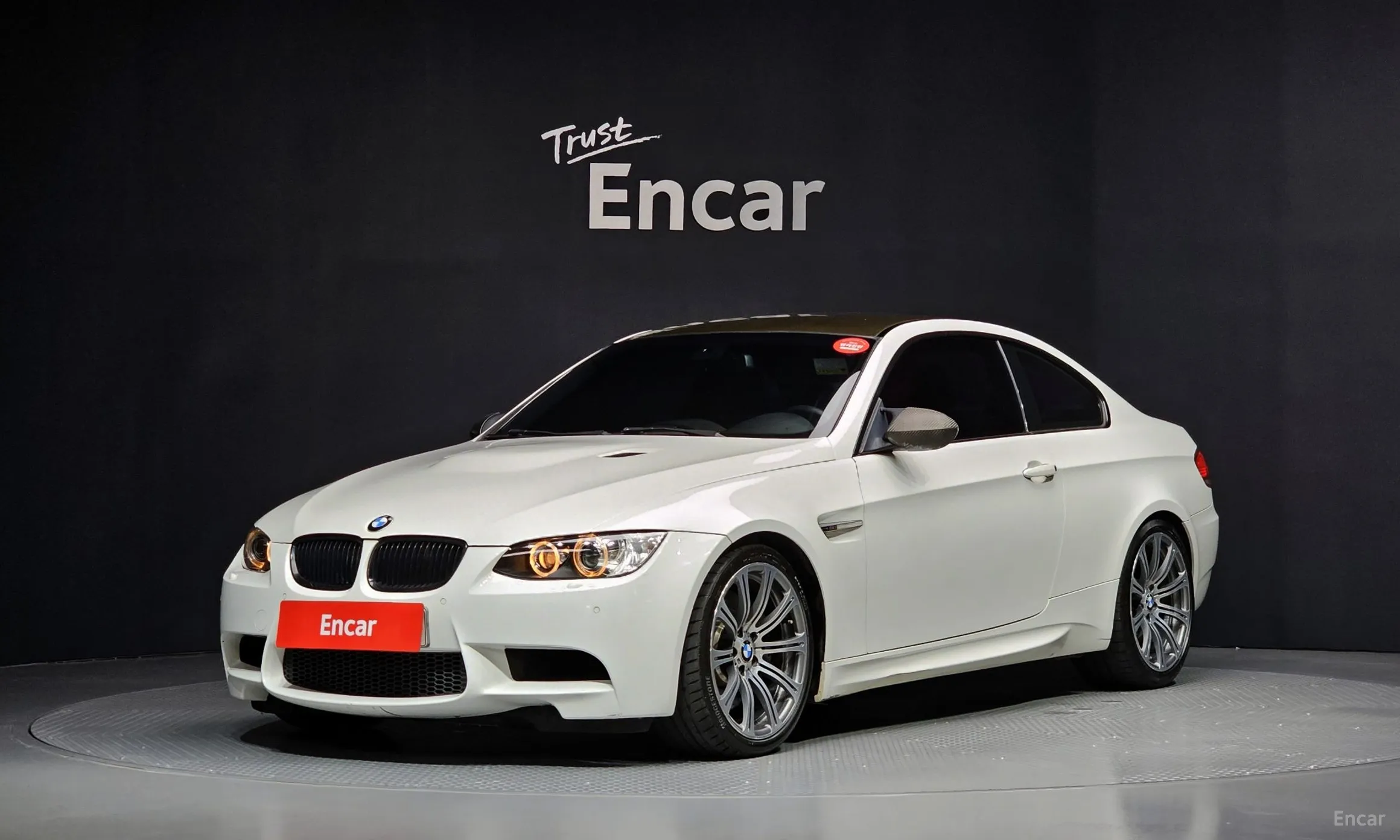 BMW M3 (E90)