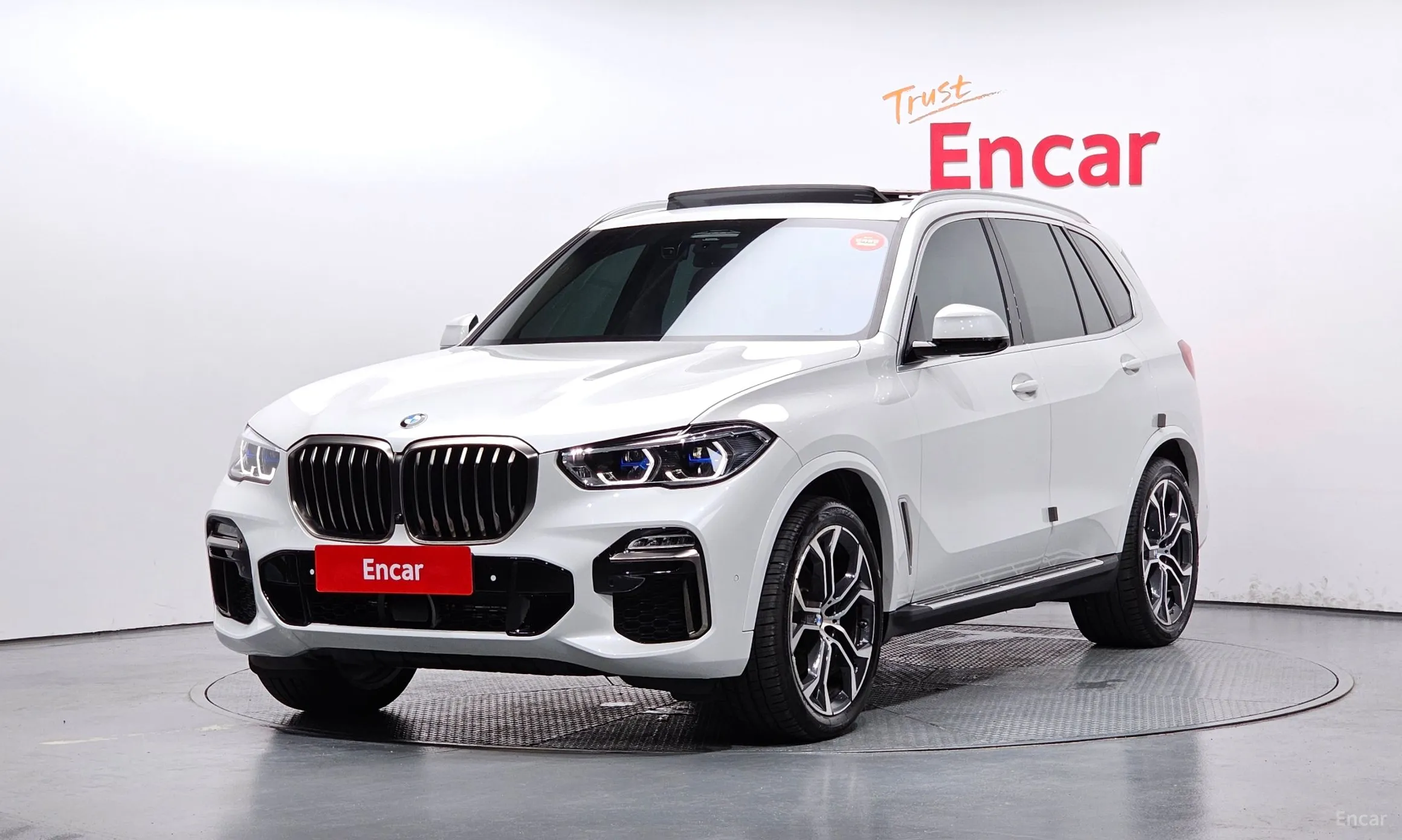 X5 (G05)