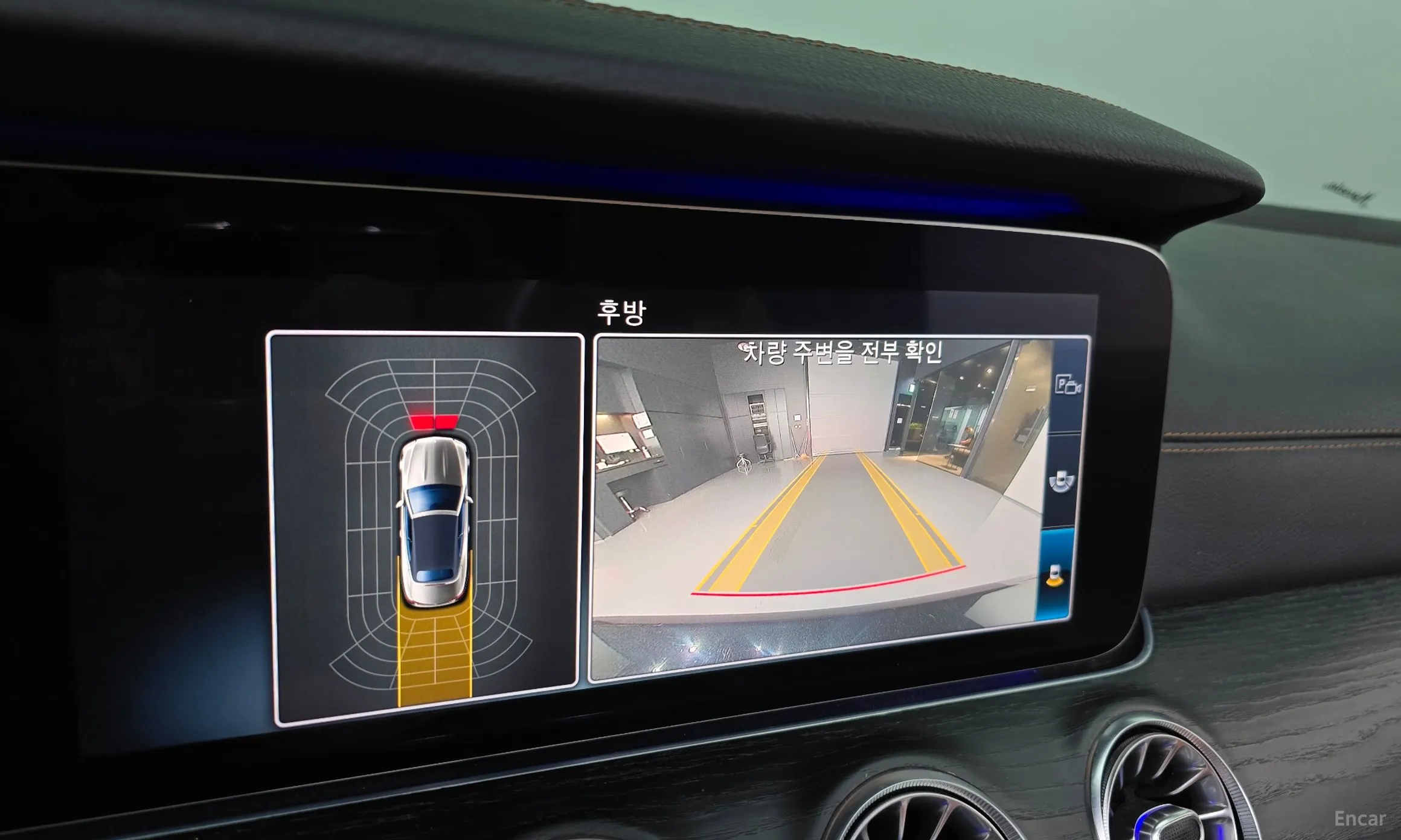 Mercedes Benz E-Class W213 превью 15