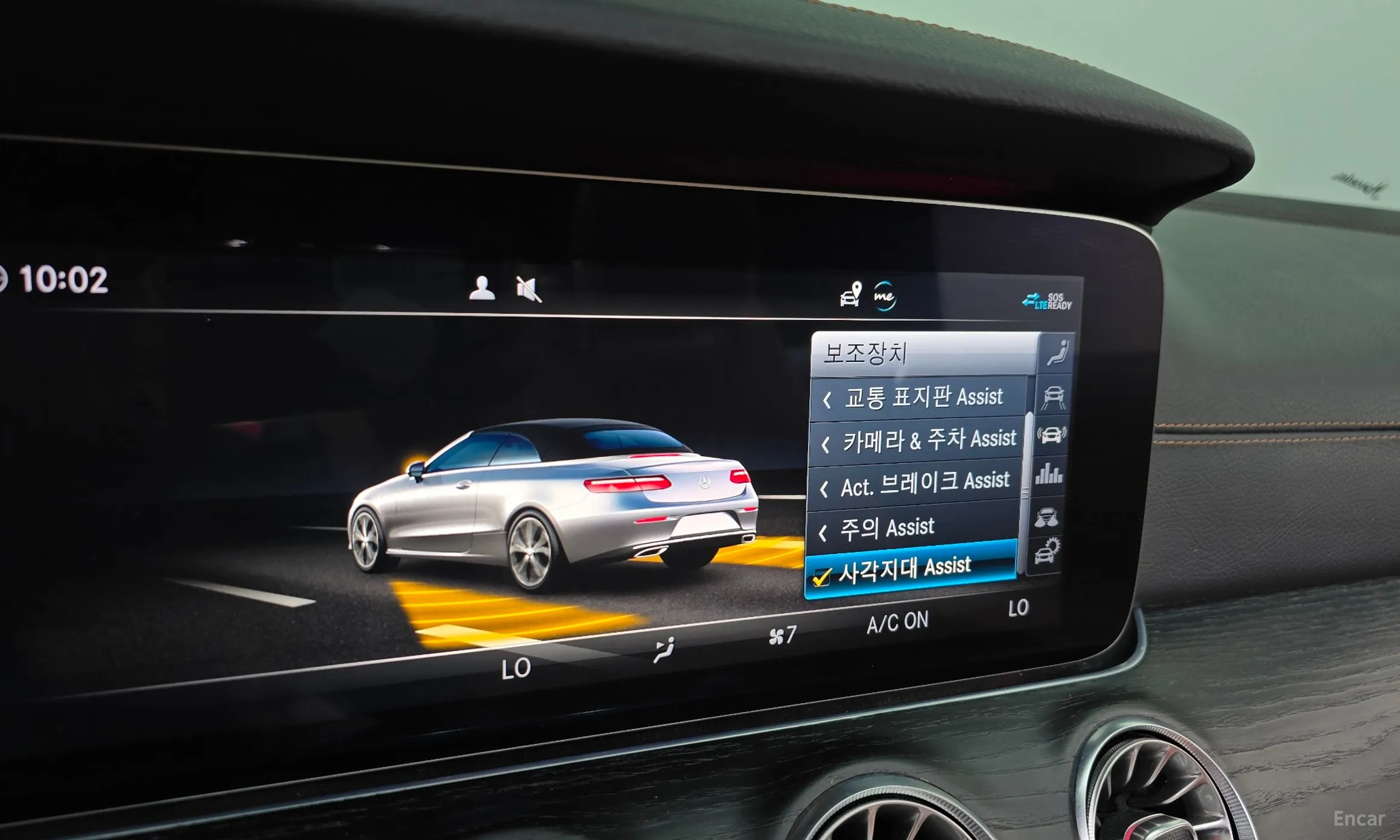Mercedes Benz E-Class W213 превью 16