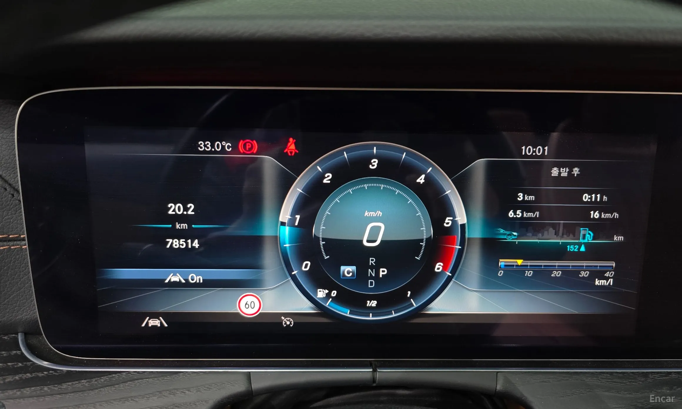 Mercedes Benz E-Class W213 превью 8