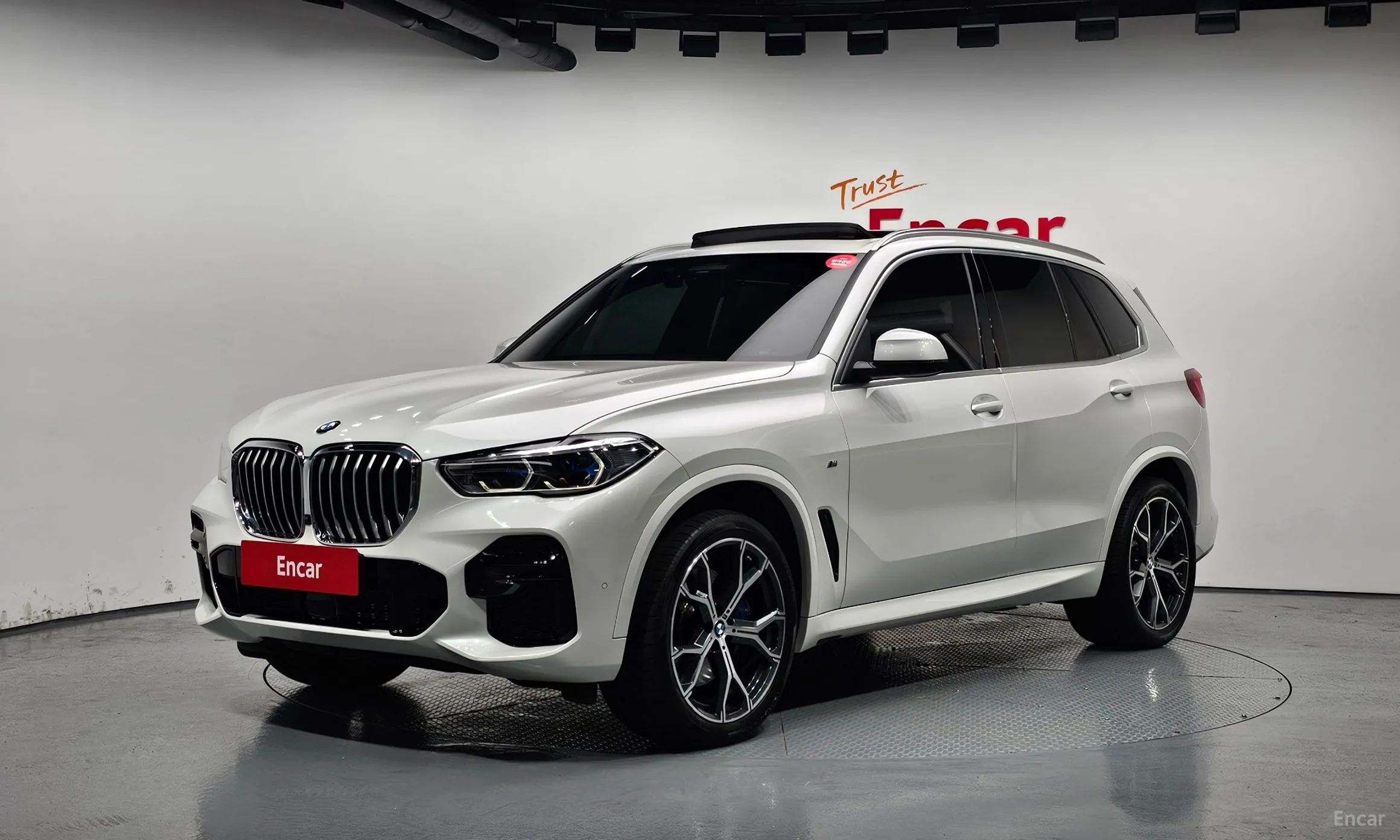 X5 (G05)