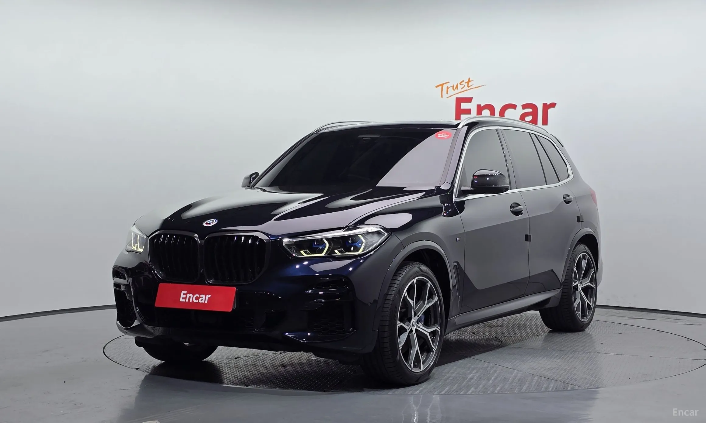 X5 (G05)