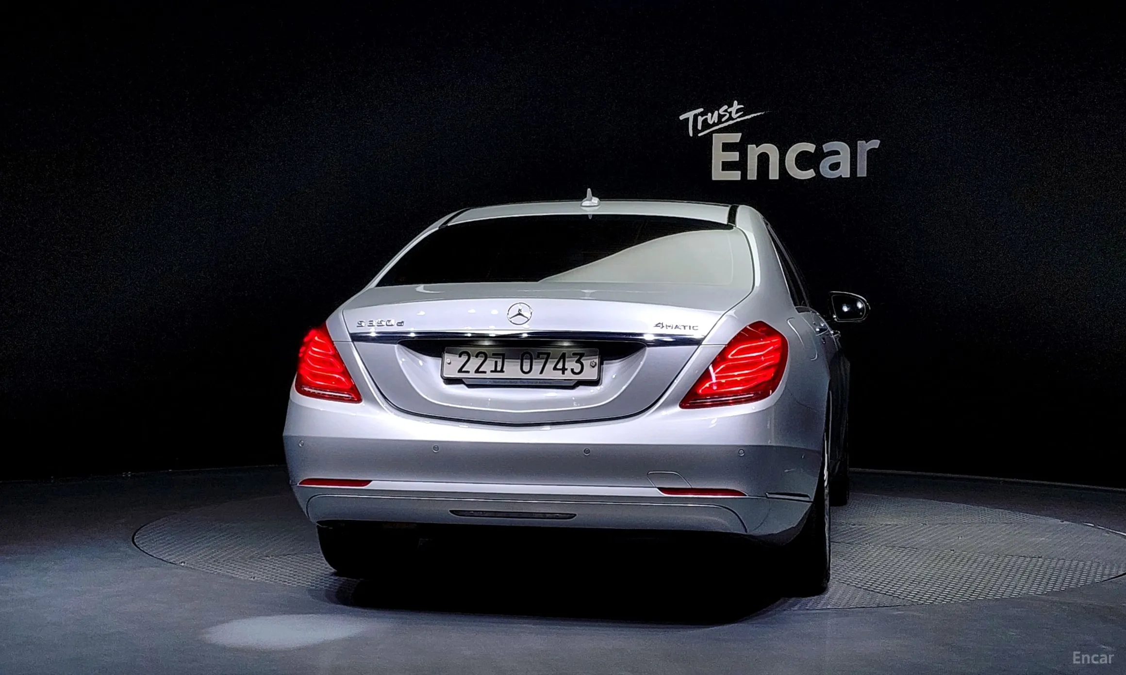 Mercedes Benz S-Class W222 превью 3