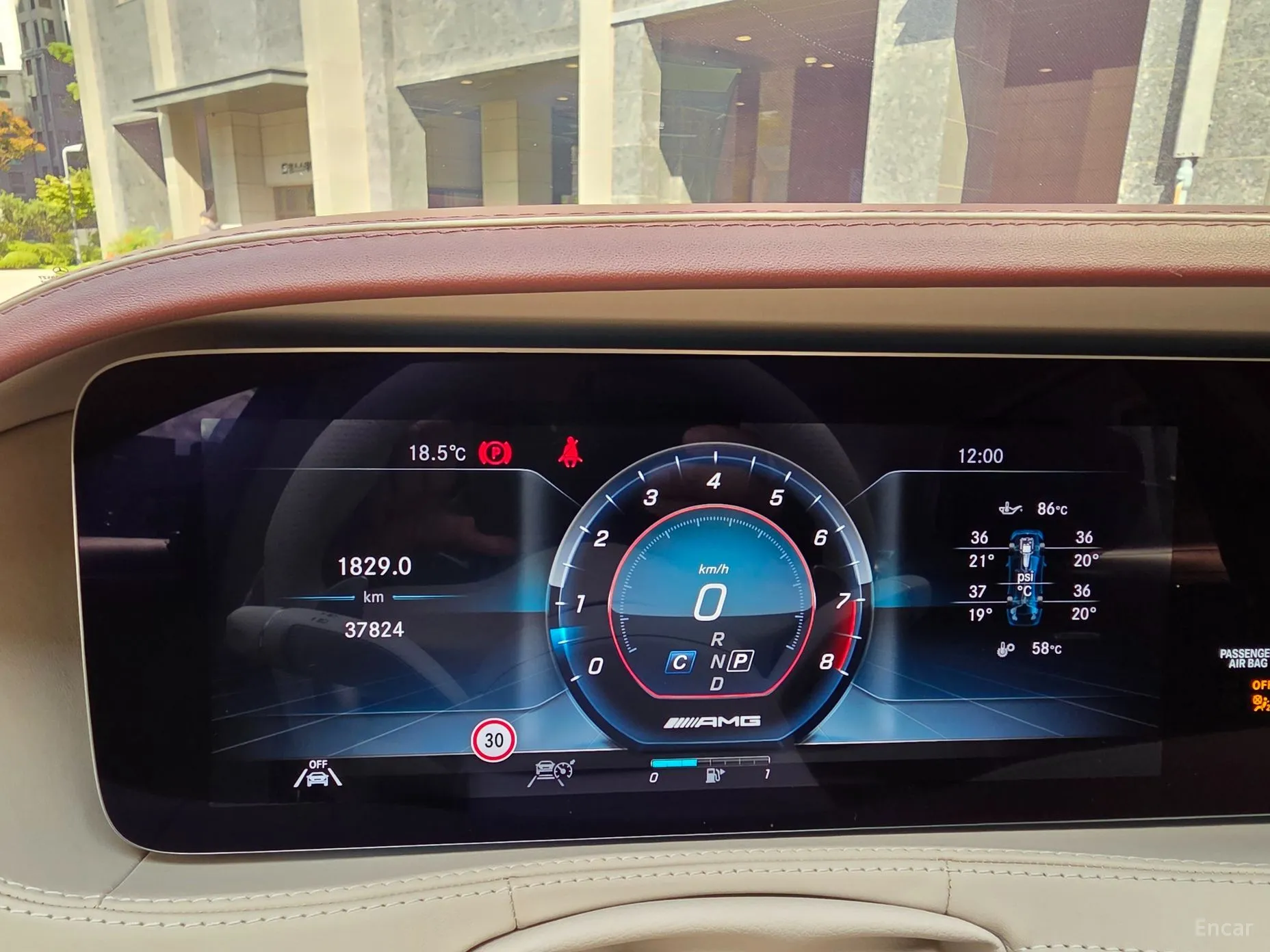 Mercedes Benz S-Class W222 превью 8