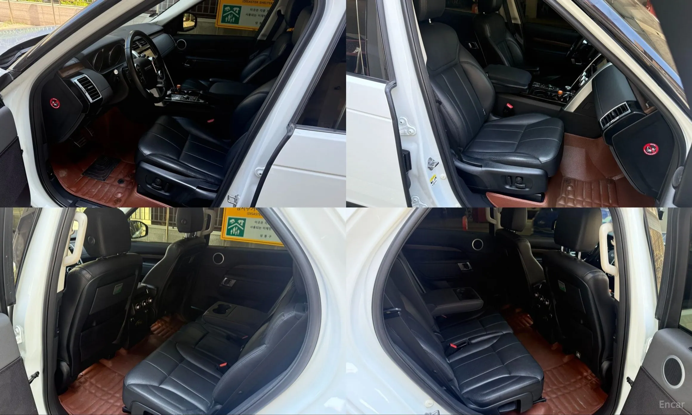 Land Rover Discovery 5 превью 9