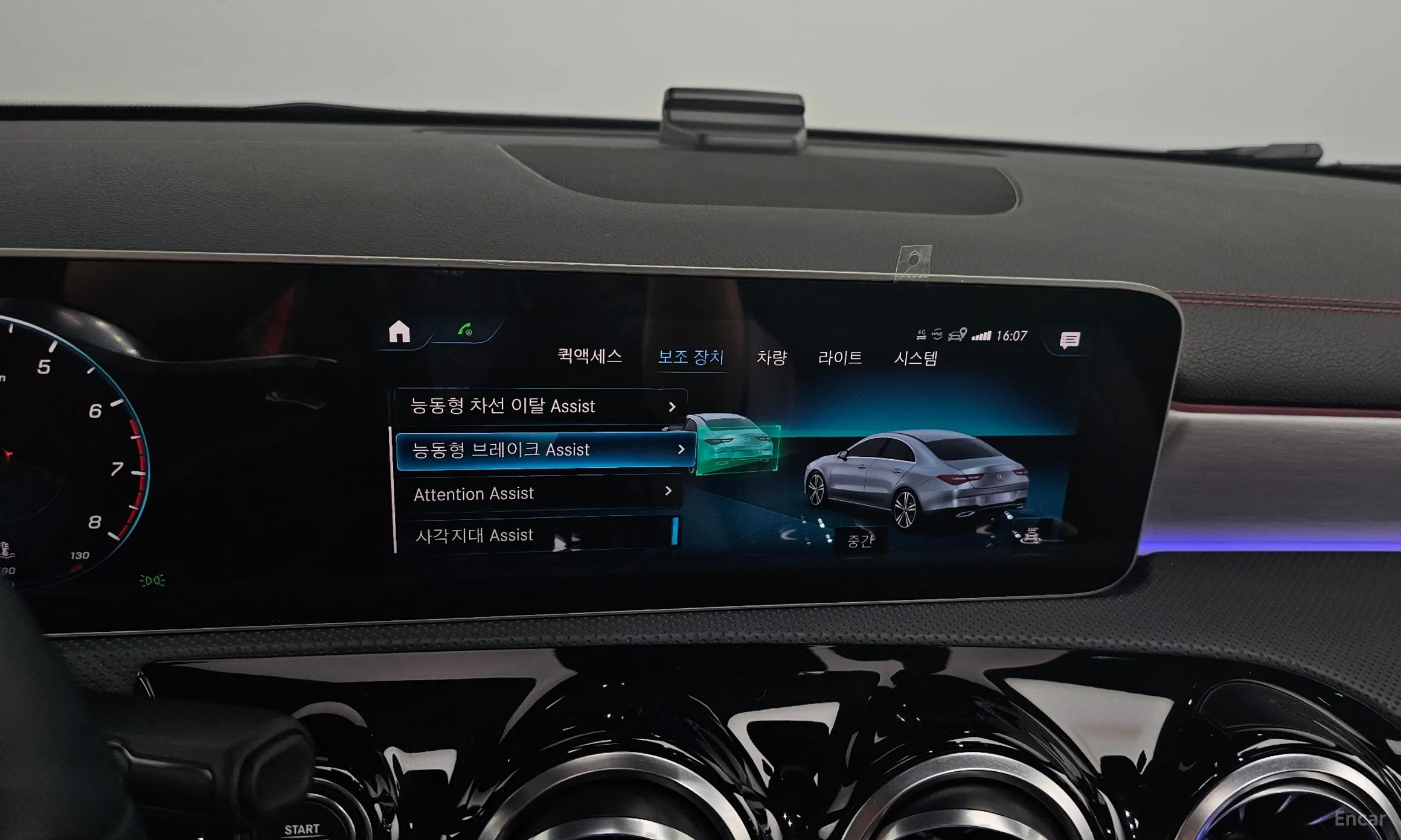 Mercedes Benz CLA-Class C118 превью 15