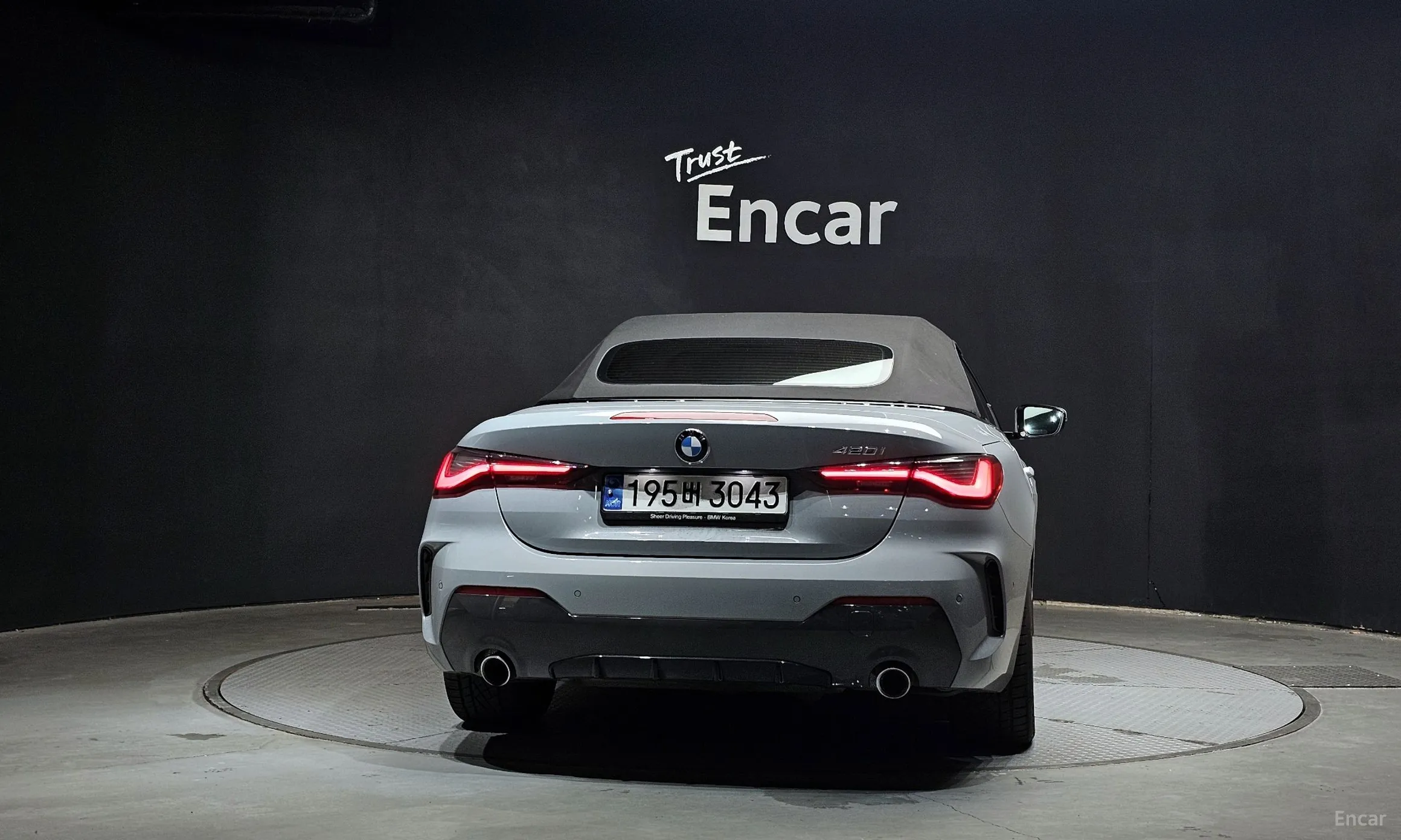 BMW Series 4 (G22) превью 3
