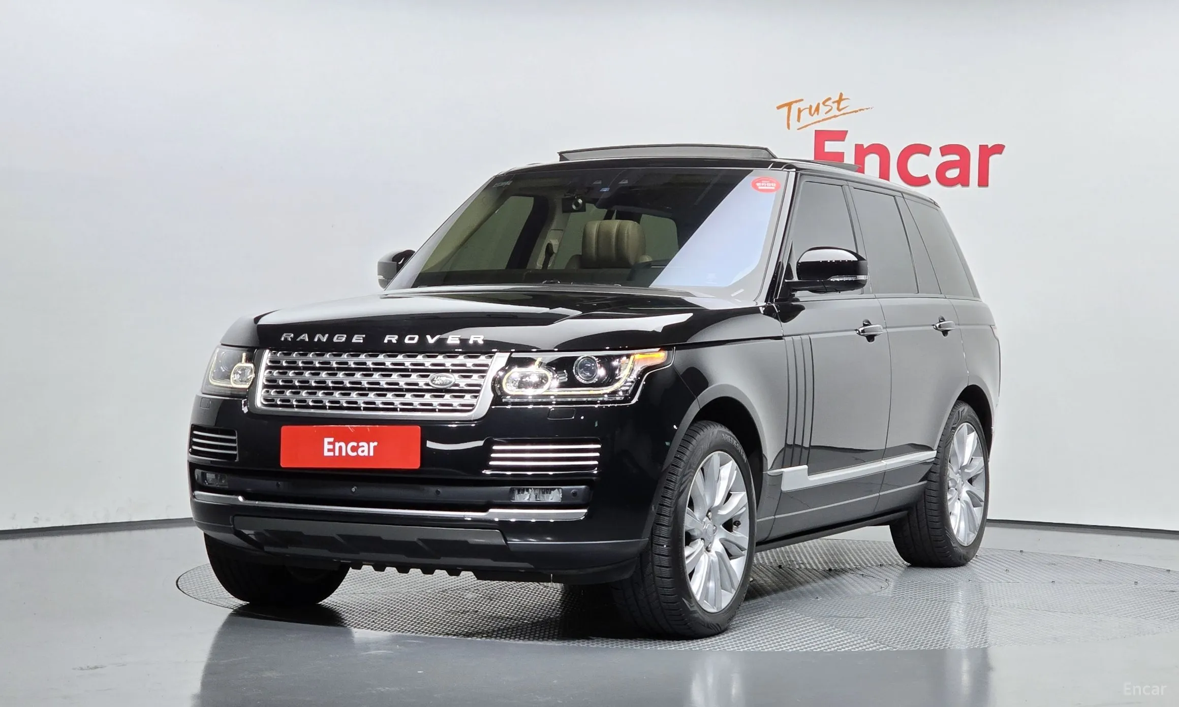Land Rover Range Rover 4th Generation