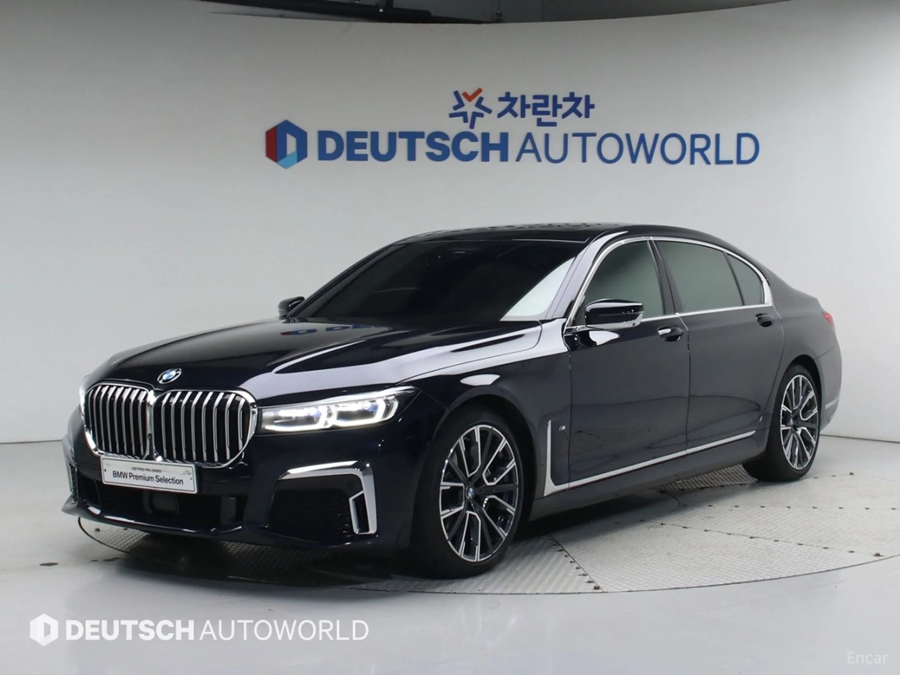 7 Series (G11)