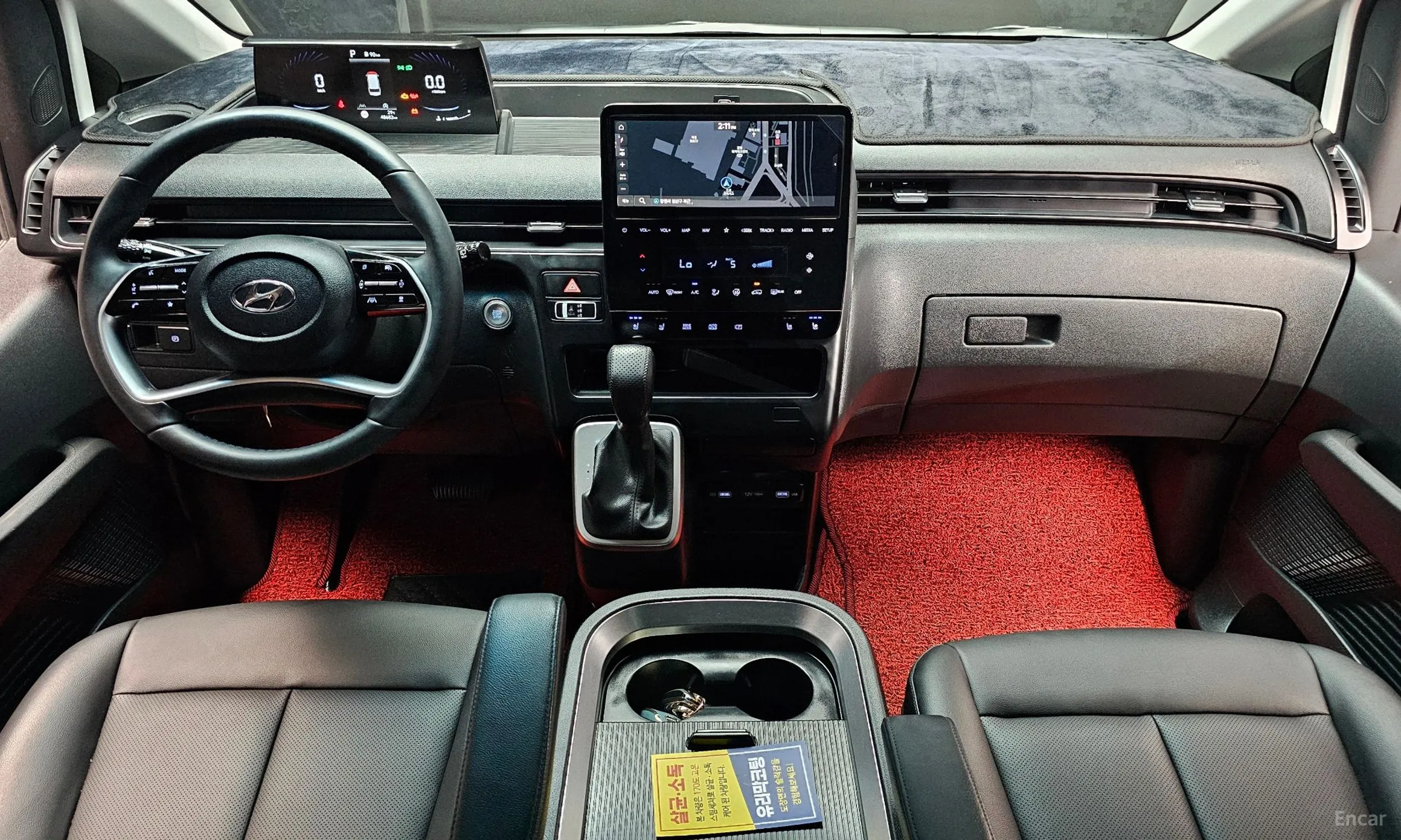 Hyundai Staria превью 4
