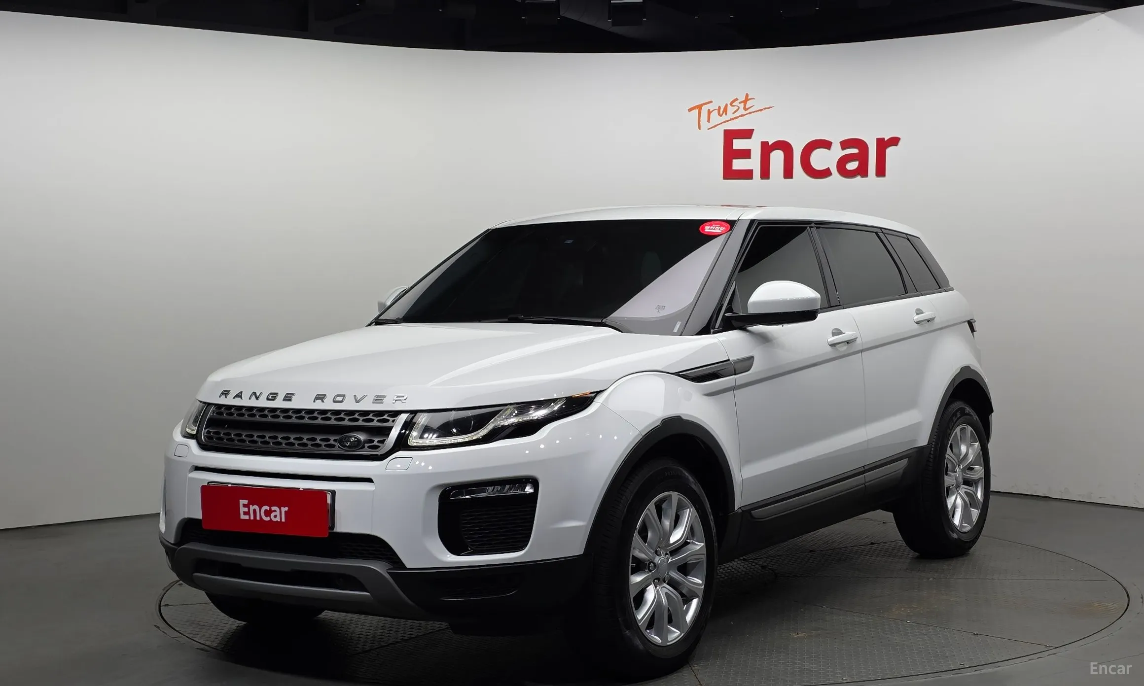 Range Rover Evoque