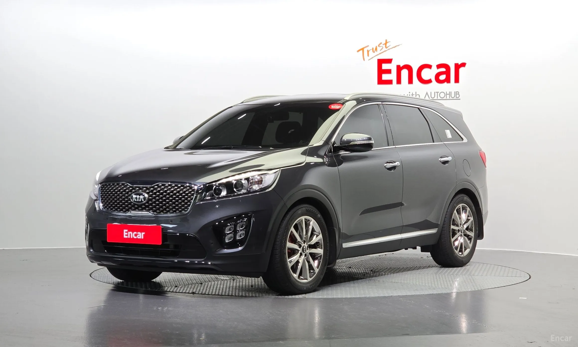 Sorento