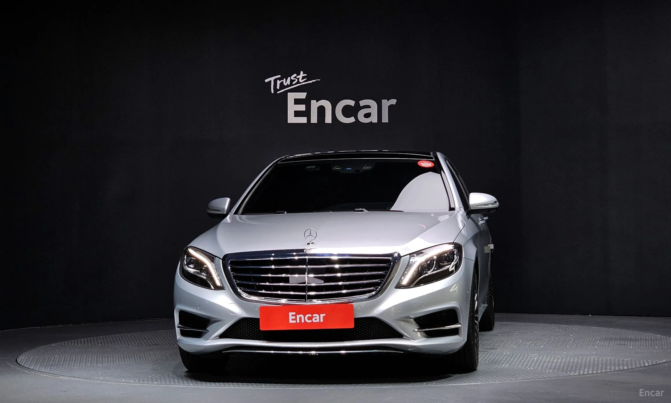 Mercedes Benz S-Class W222 превью 2