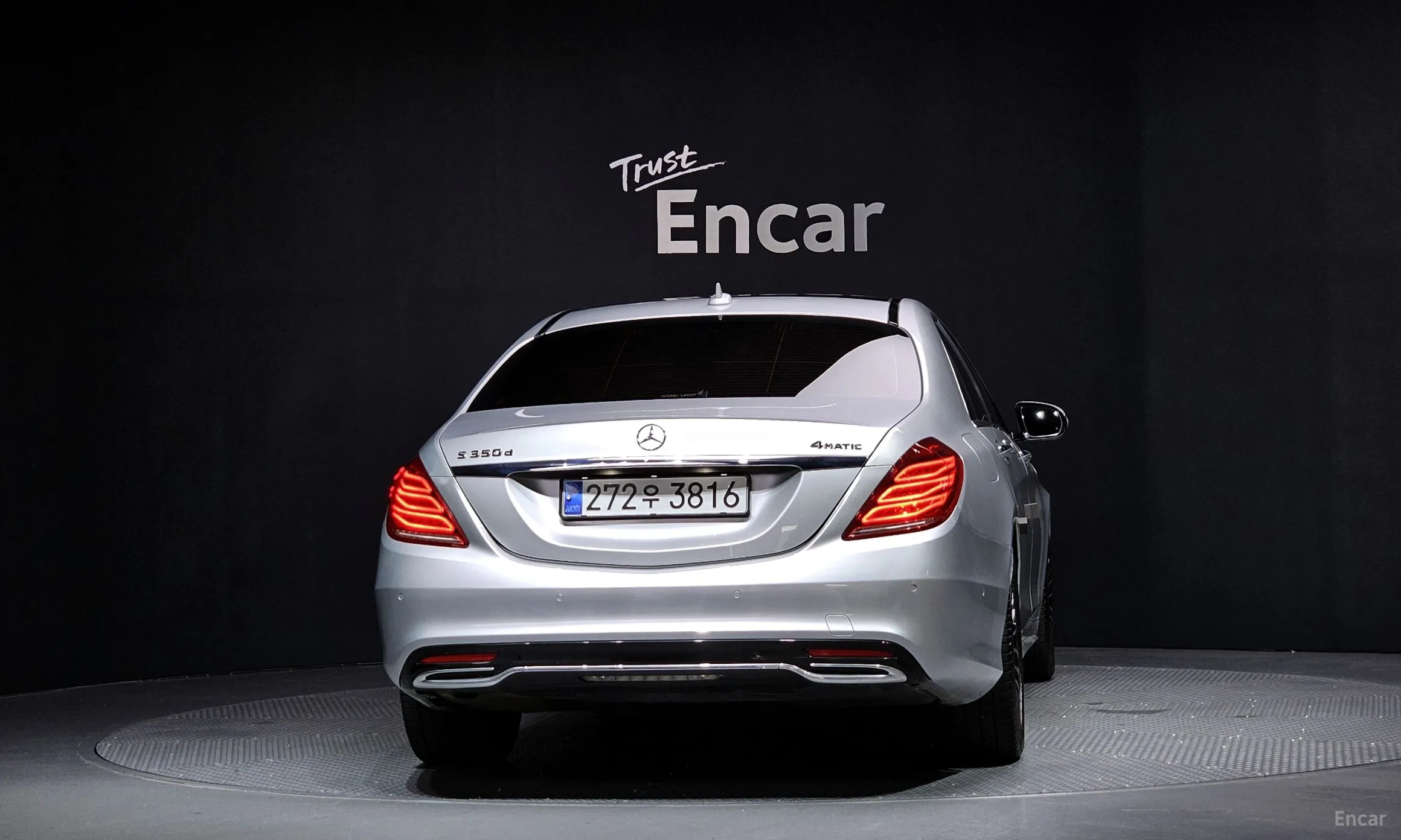 Mercedes Benz S-Class W222 превью 3
