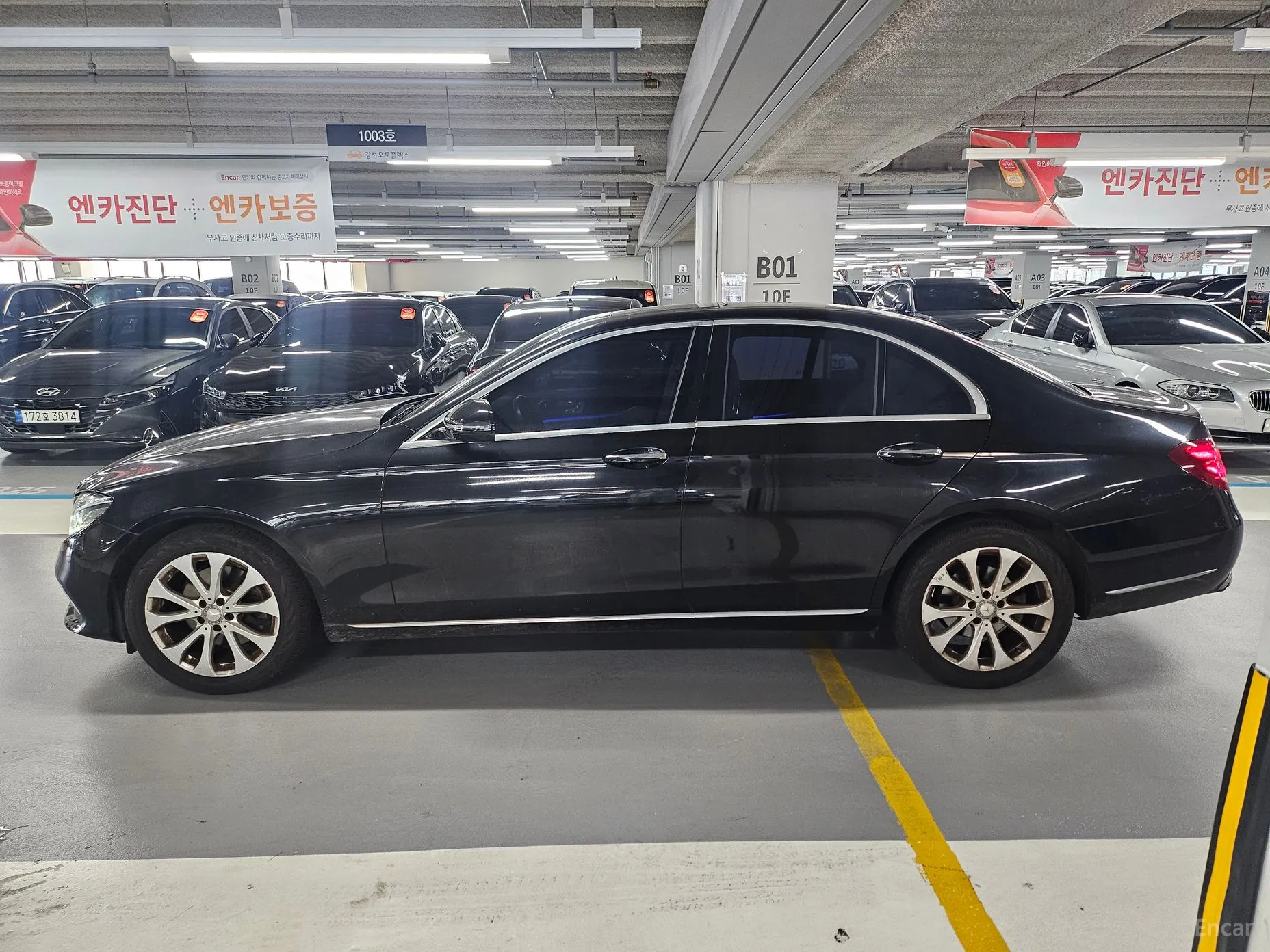 Mercedes Benz E-Class W213 превью 2