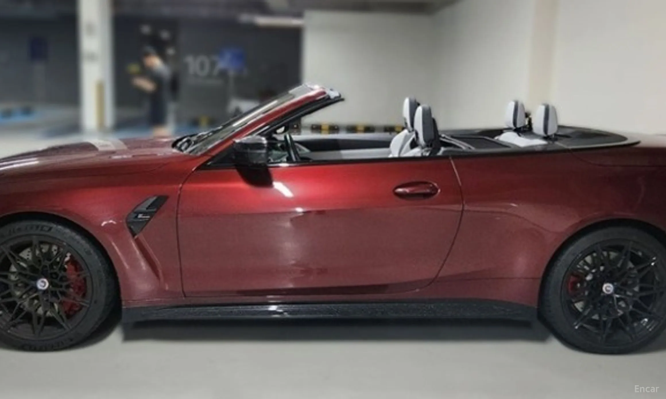 BMW M4 (G82)