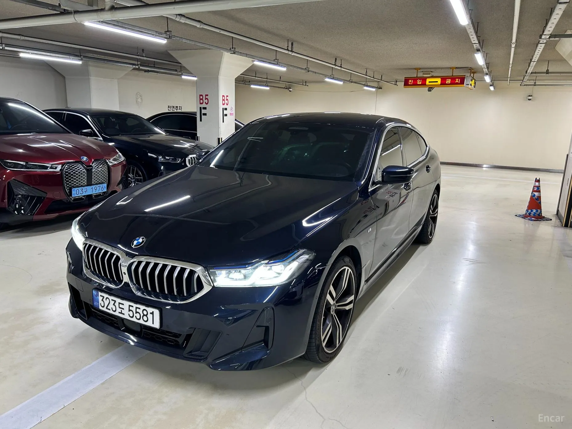 BMW 6-Series GT (G32)