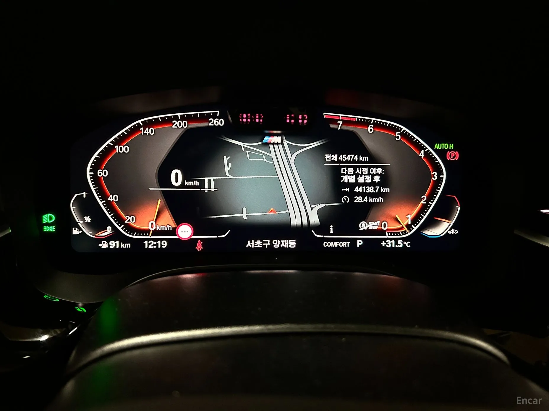 BMW 6-Series GT (G32) превью 3