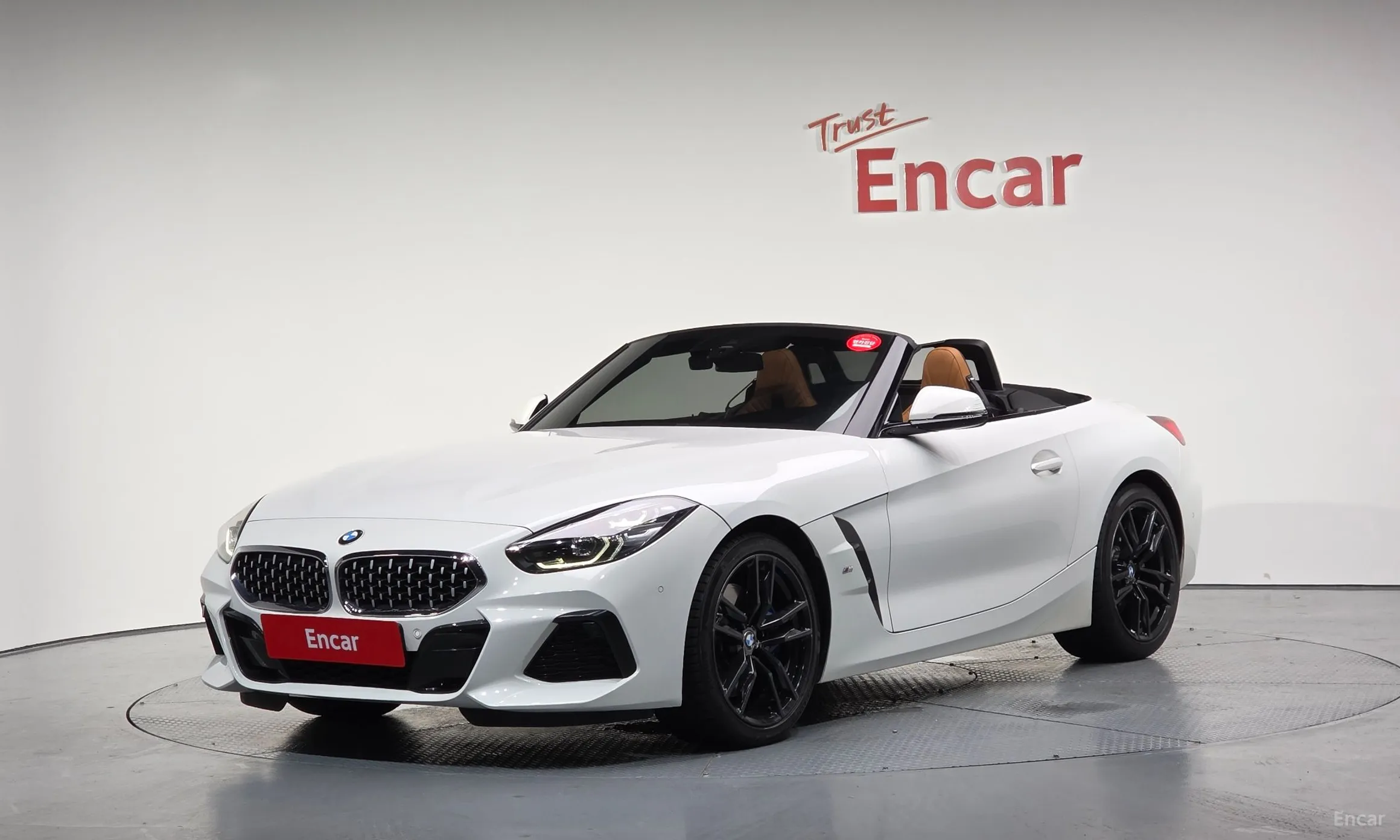 BMW Z4 (G29)