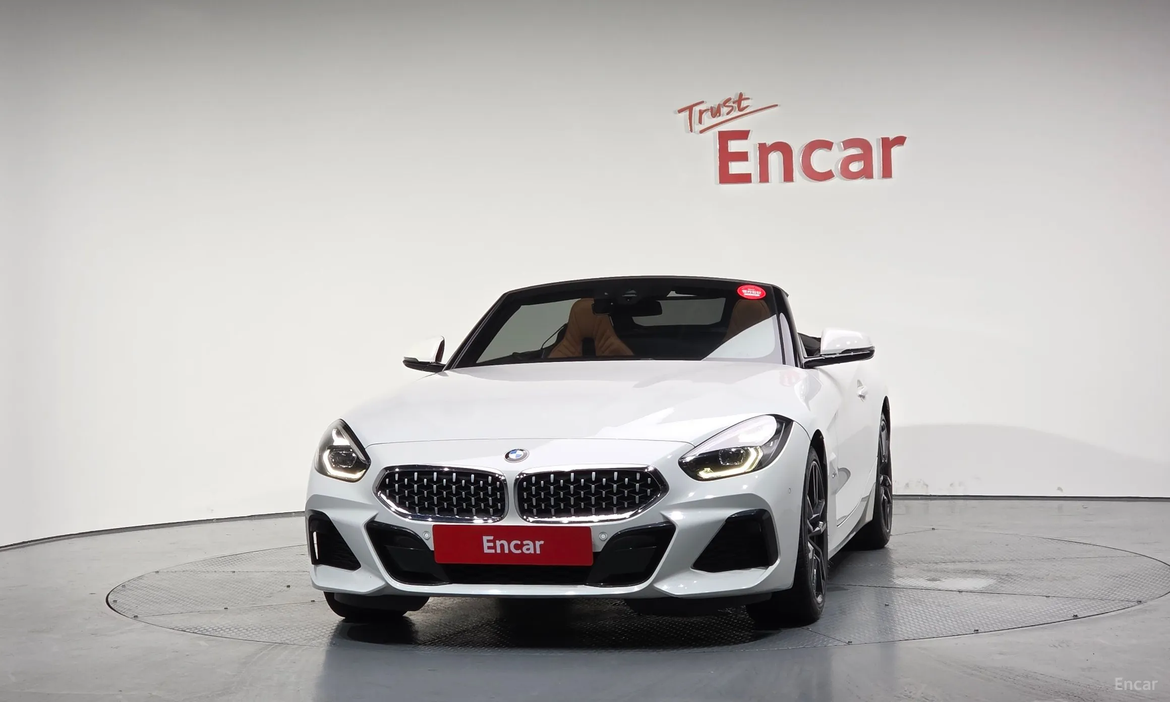 BMW Z4 (G29)