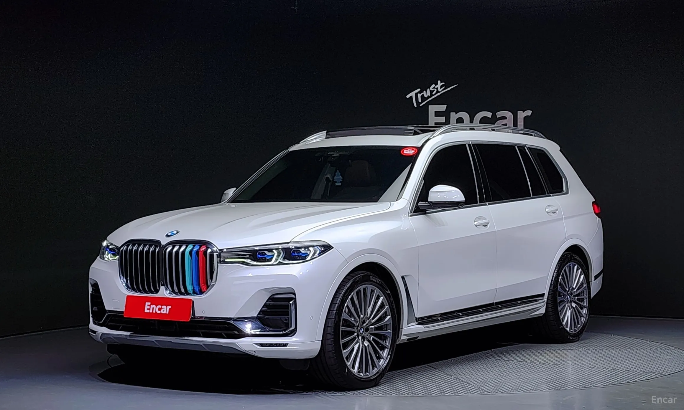 X7 (G07)