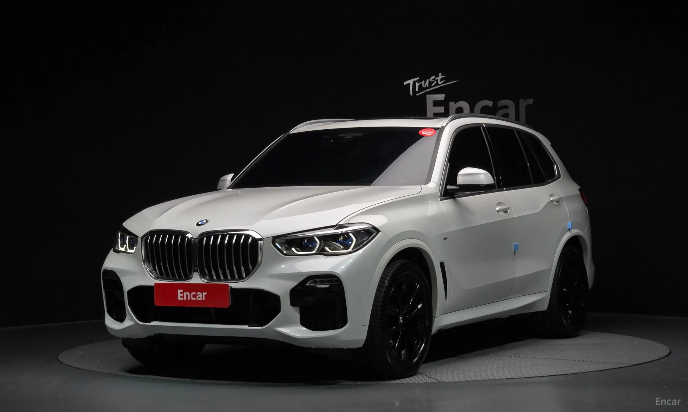 X5 (G05)