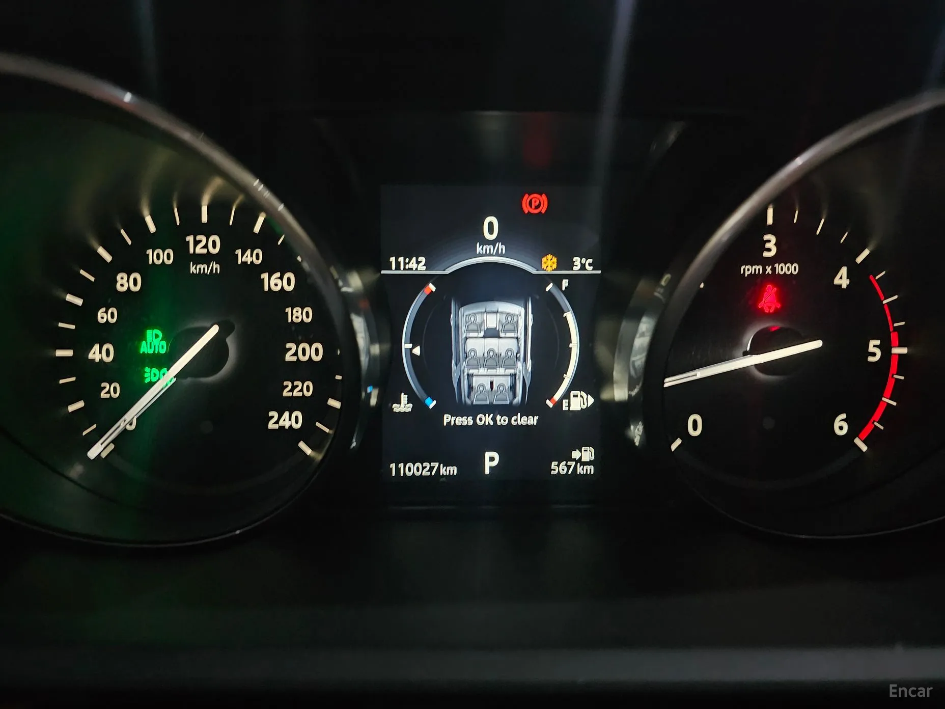 Land Rover Discovery 5 превью 7