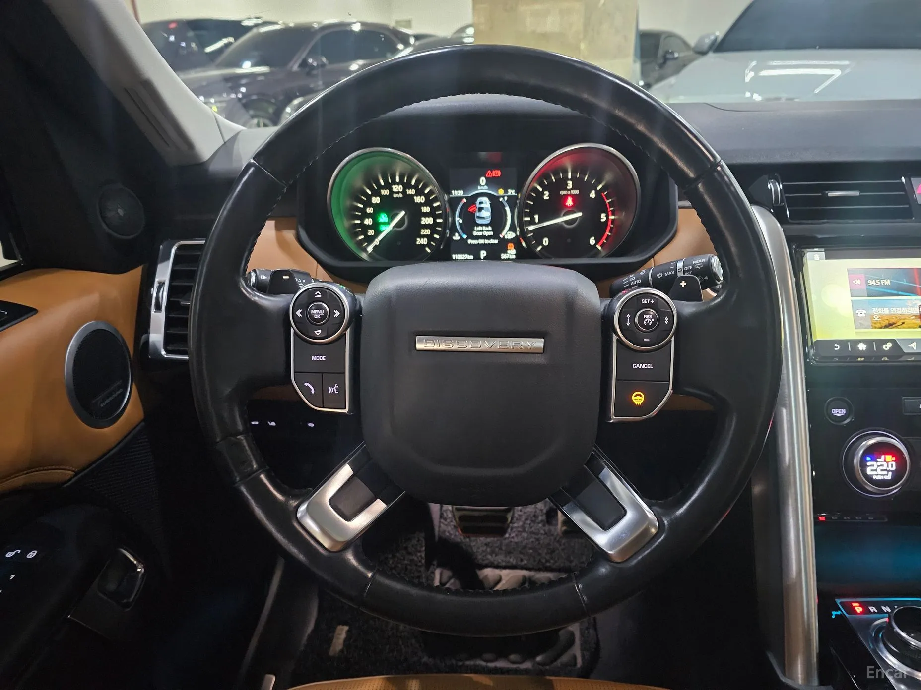 Land Rover Discovery 5 превью 9